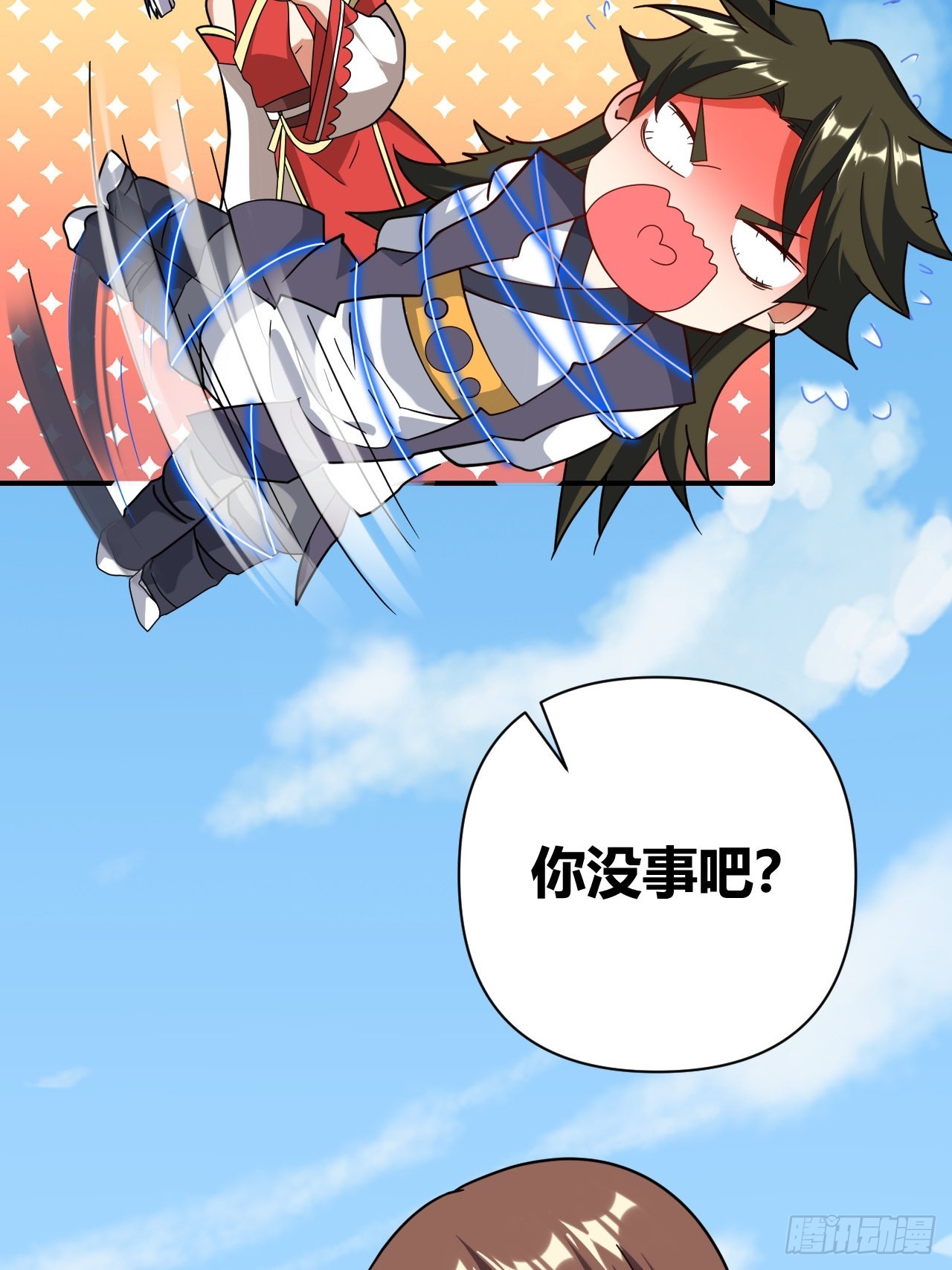 第30话(1/2)-第29话