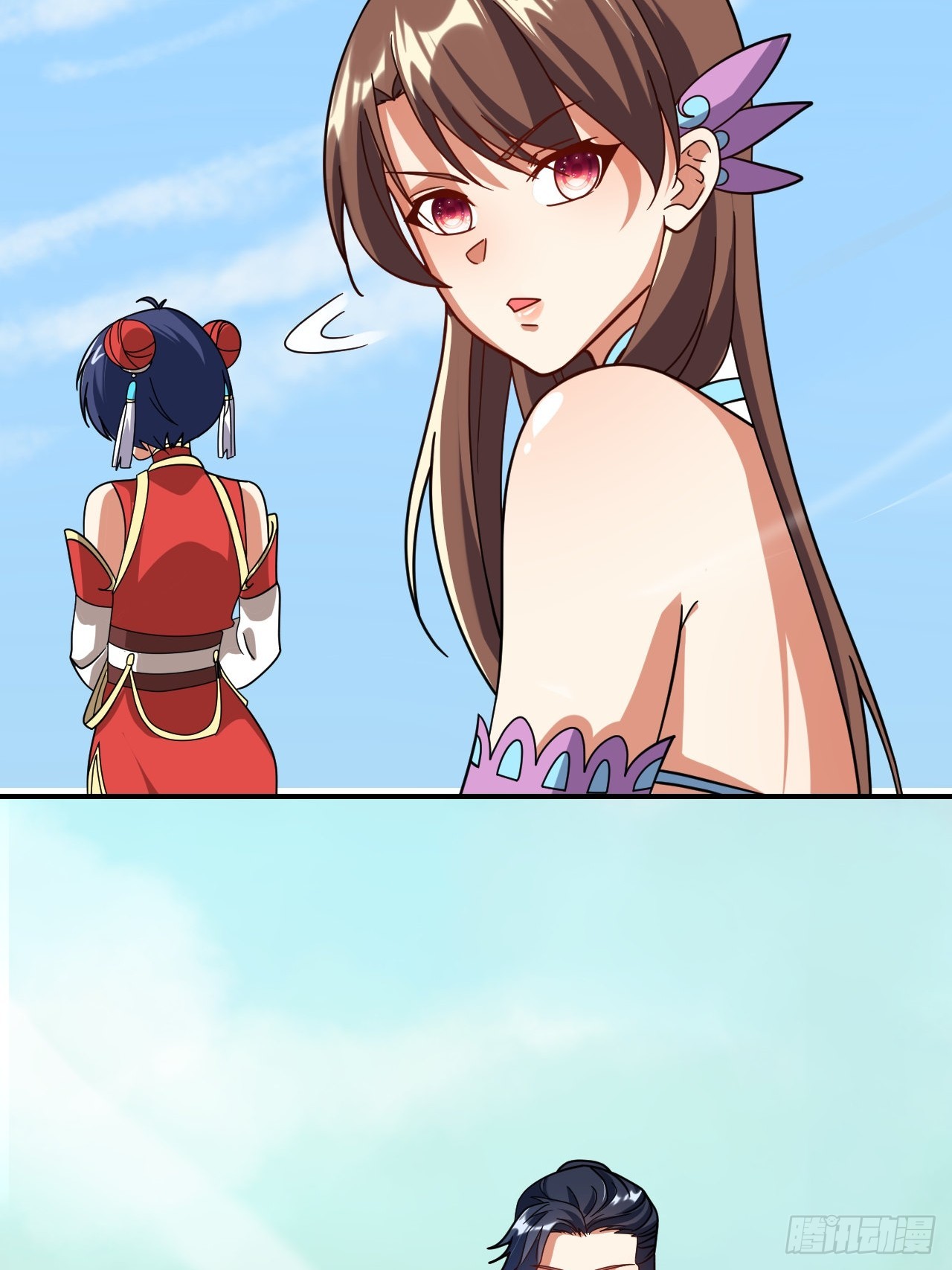 第30话(1/2)-第29话