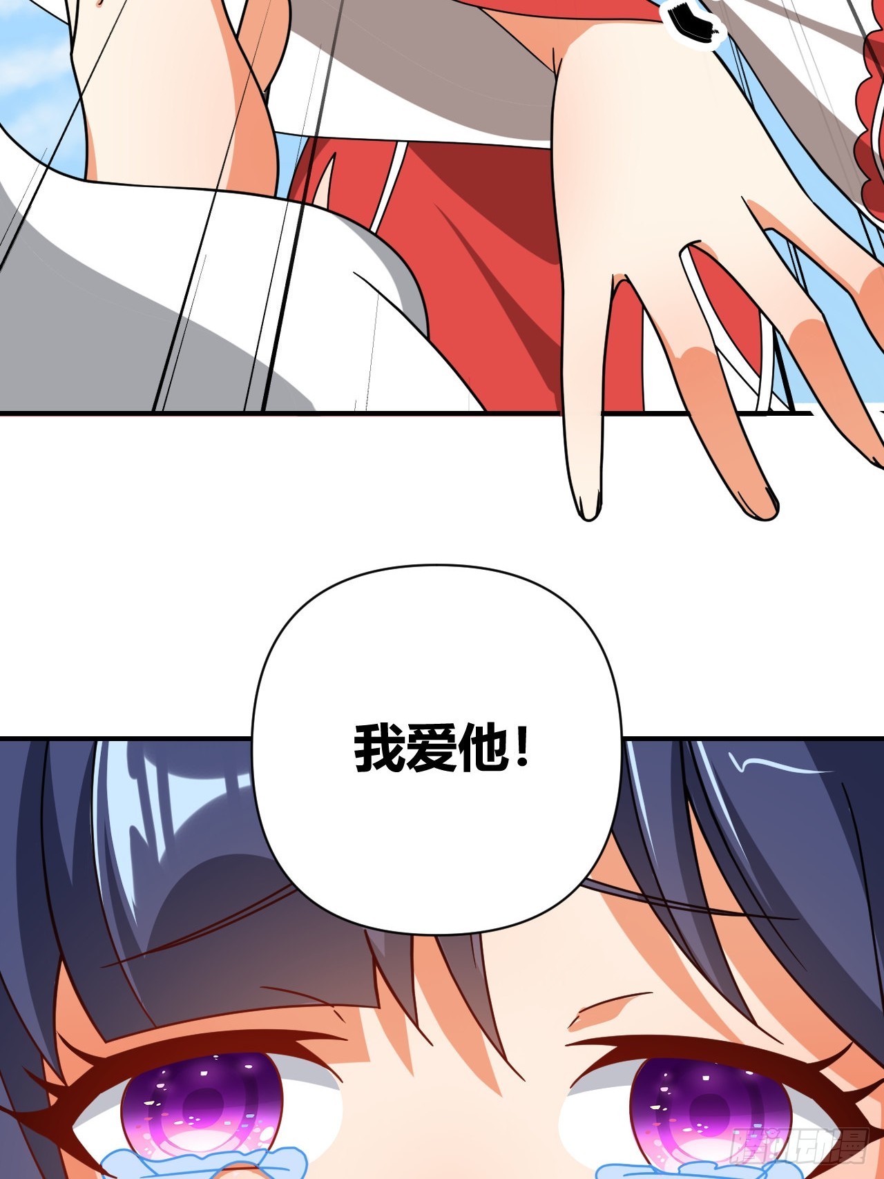 第30话(1/2)-第29话