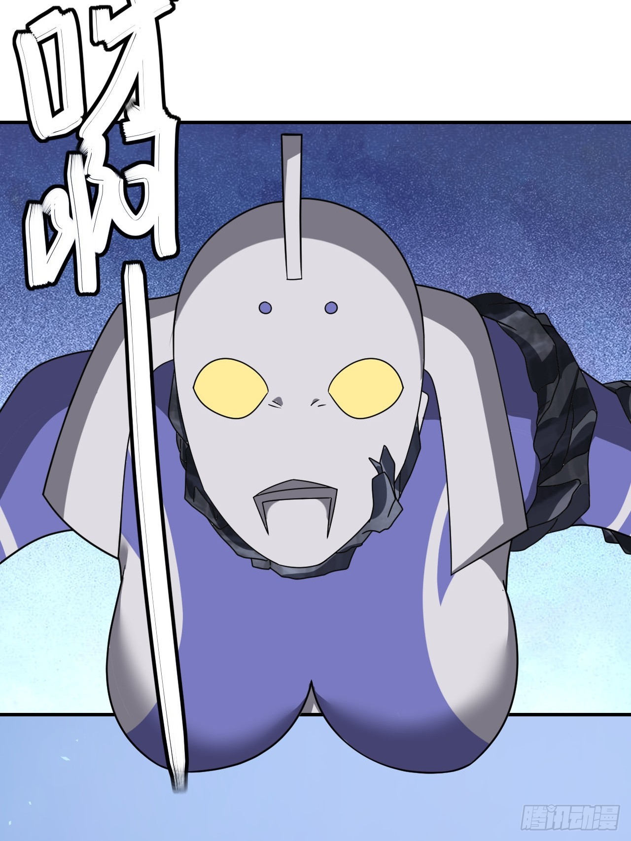 第32话(1/2)-第31话