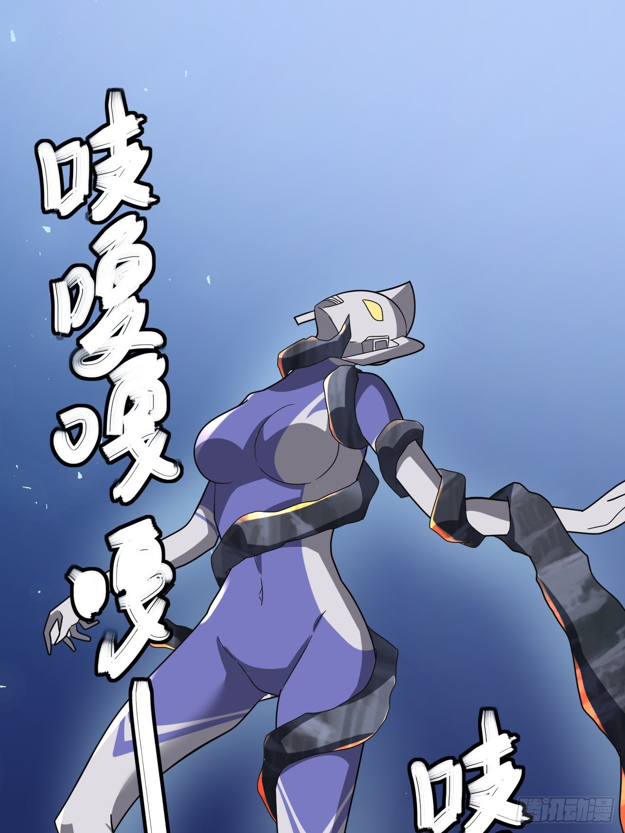 第32话(1/2)-第31话