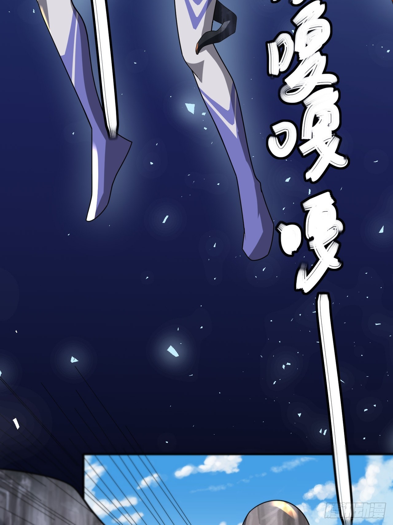 第32话(1/2)-第31话