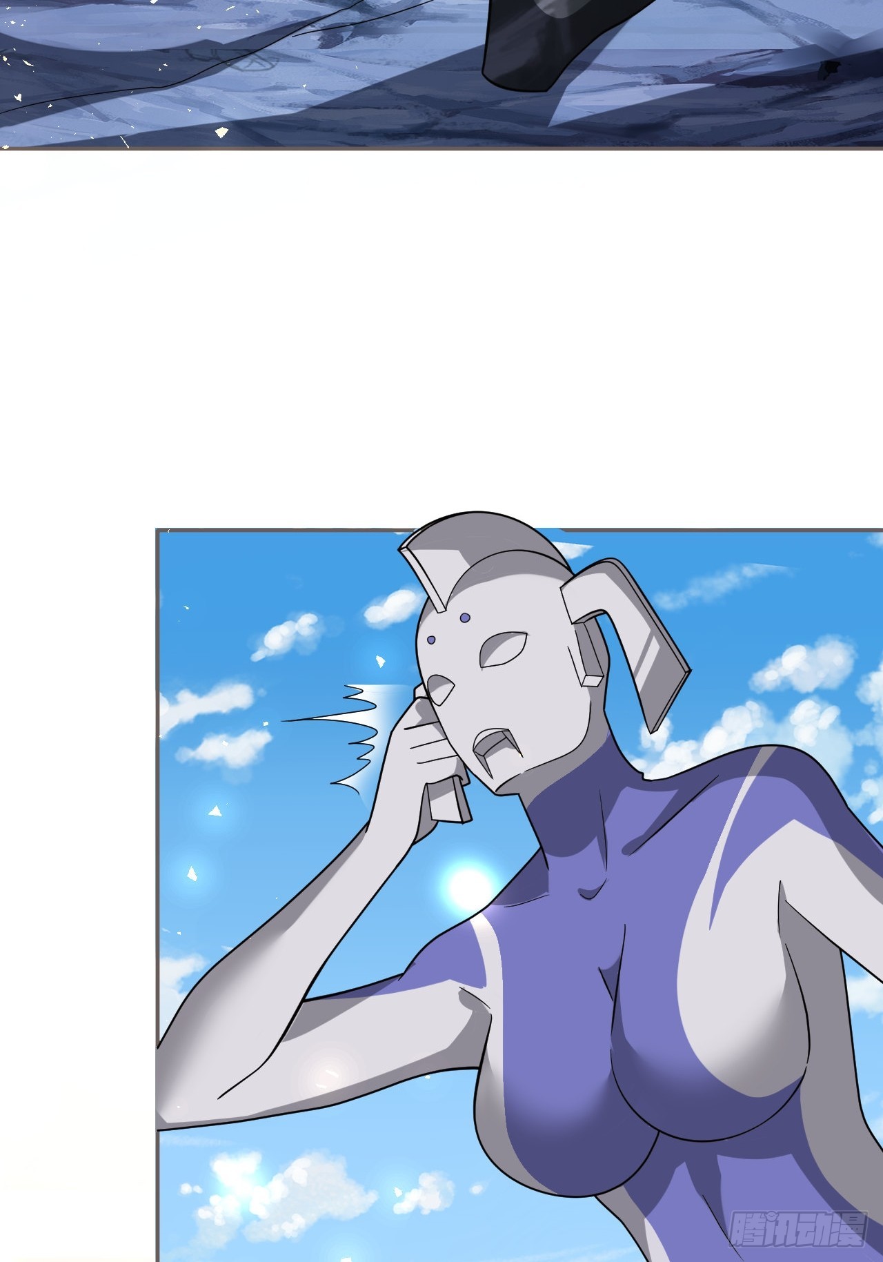 第32话(1/2)-第31话