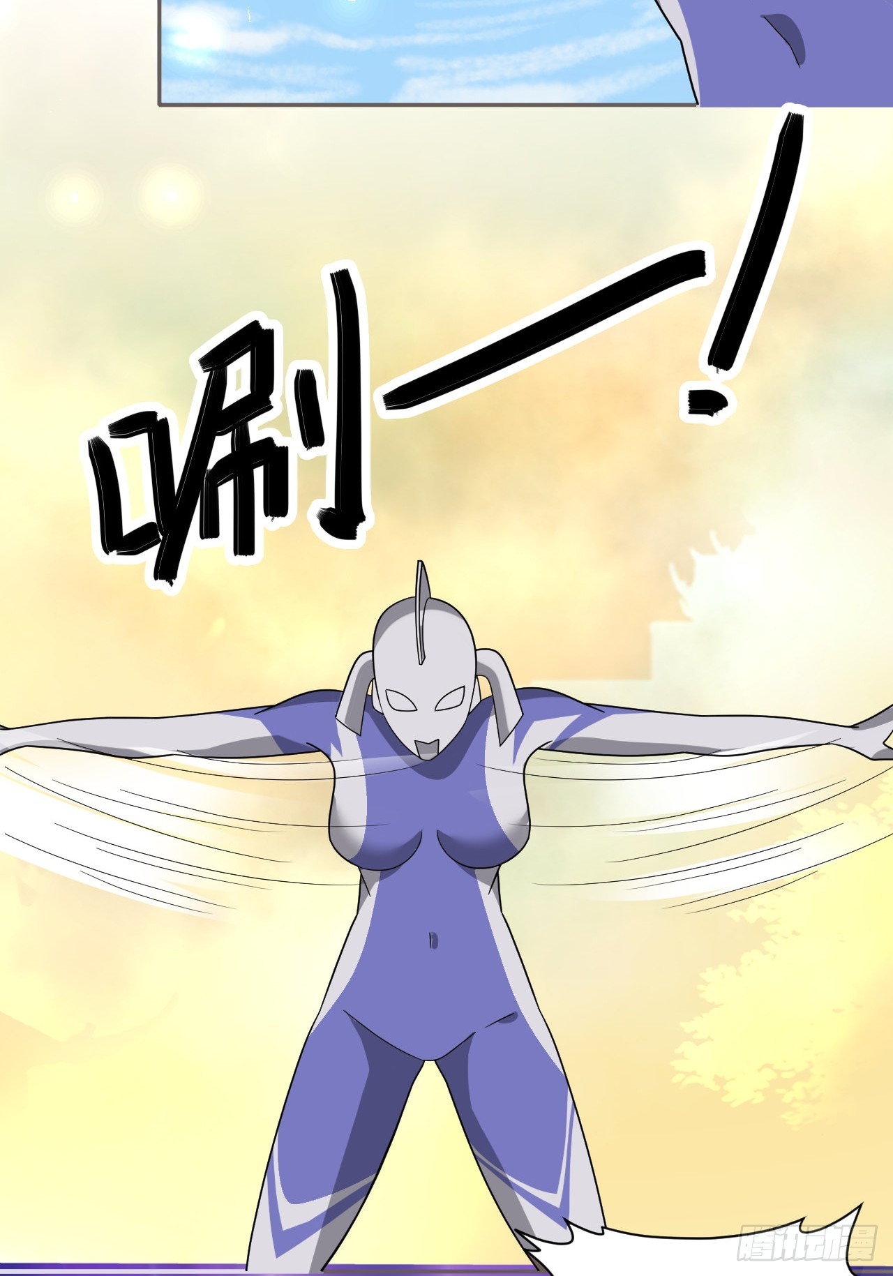 第32话(1/2)-第31话