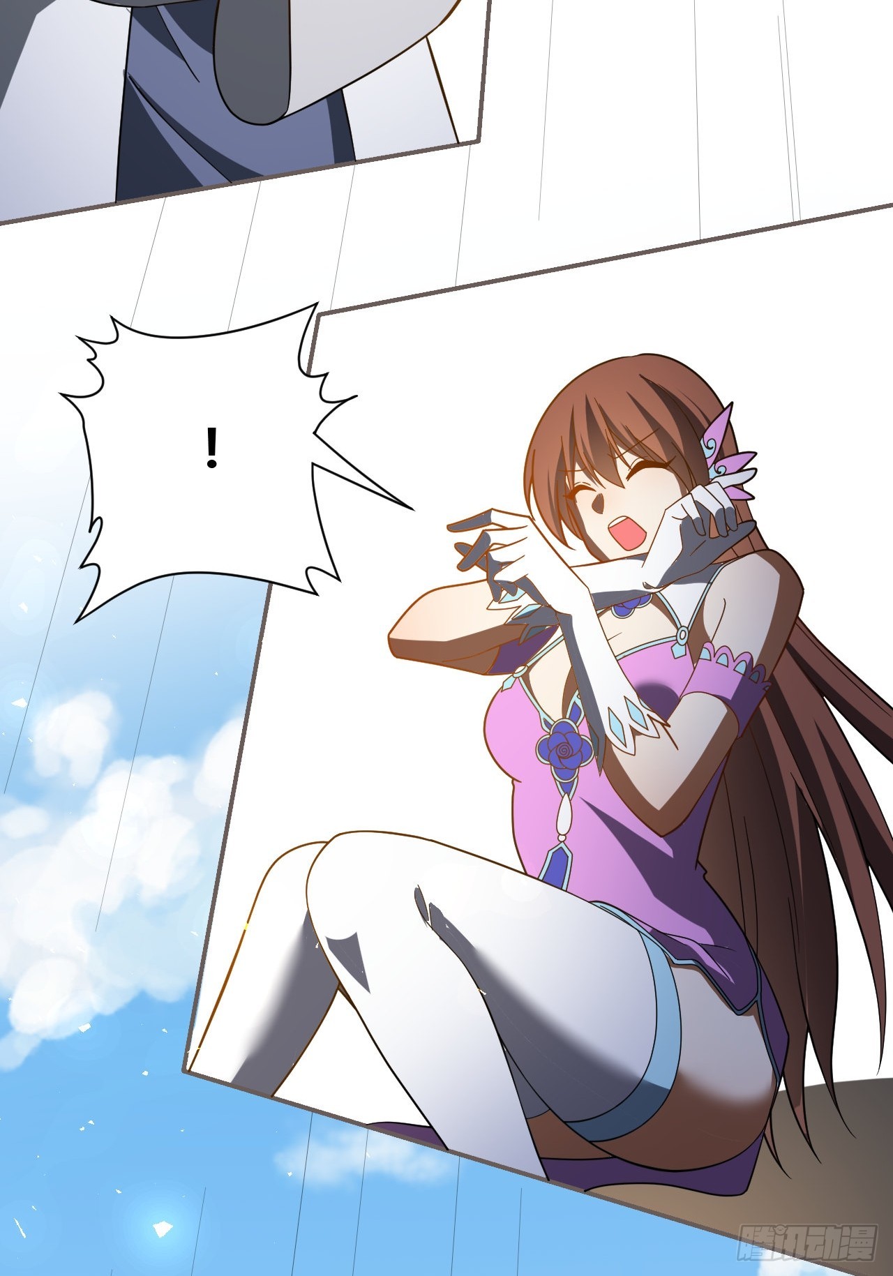 第32话(1/2)-第31话