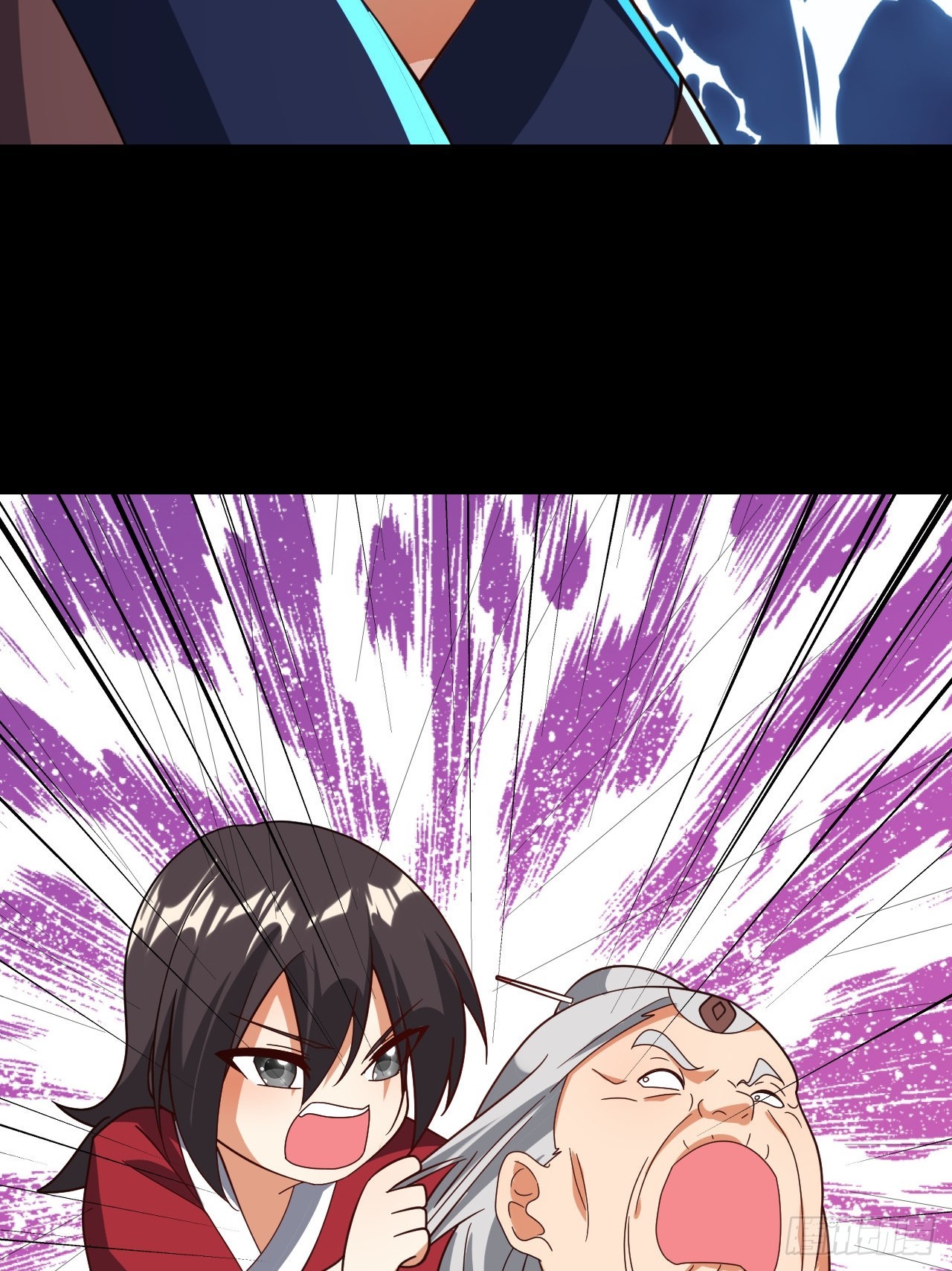 第34话(1/2)-第33话