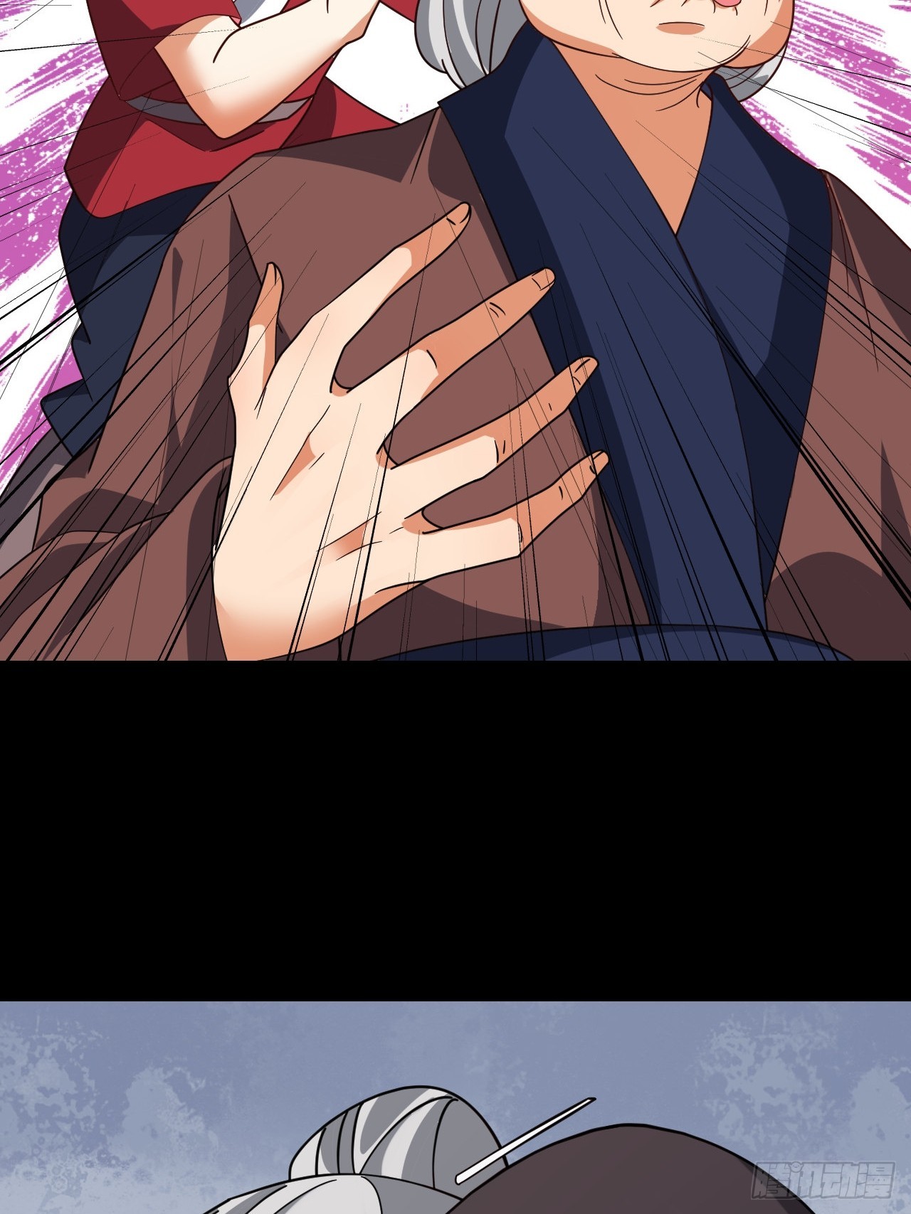 第34话(1/2)-第33话