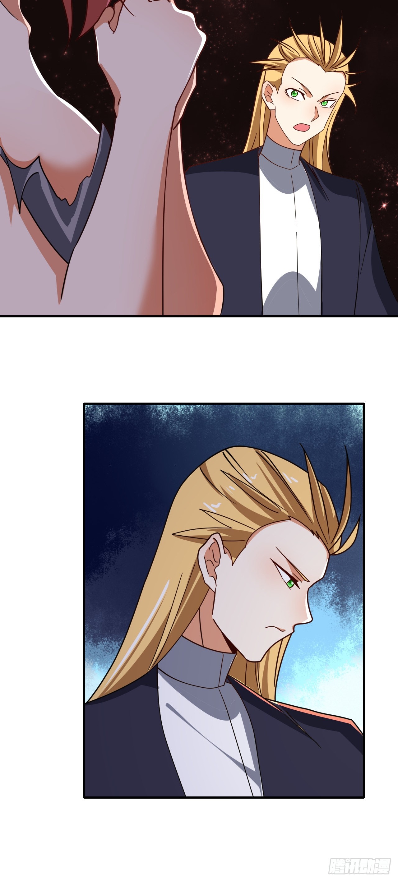 第34话(1/2)-第33话