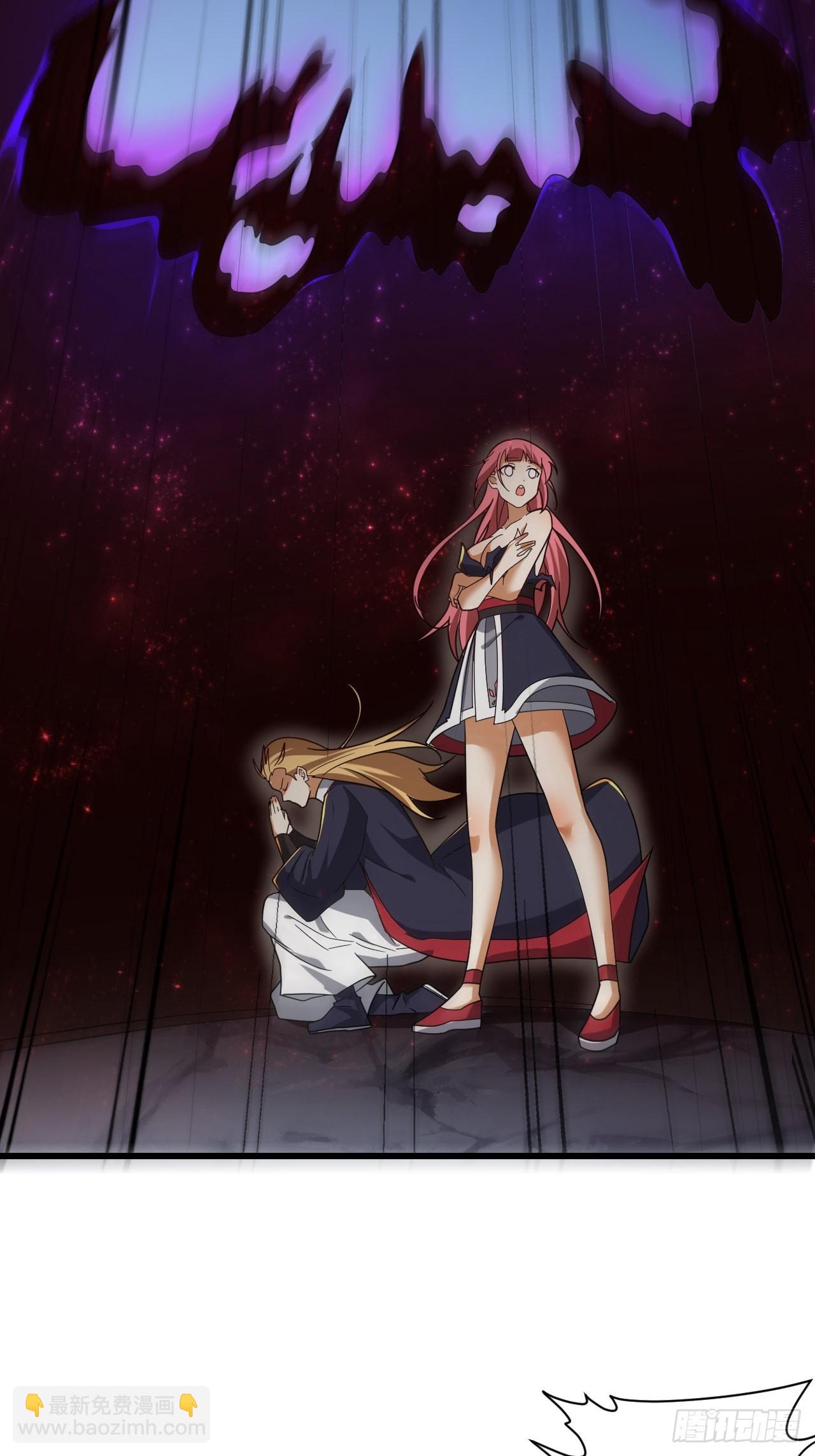 第34话(1/2)-第33话