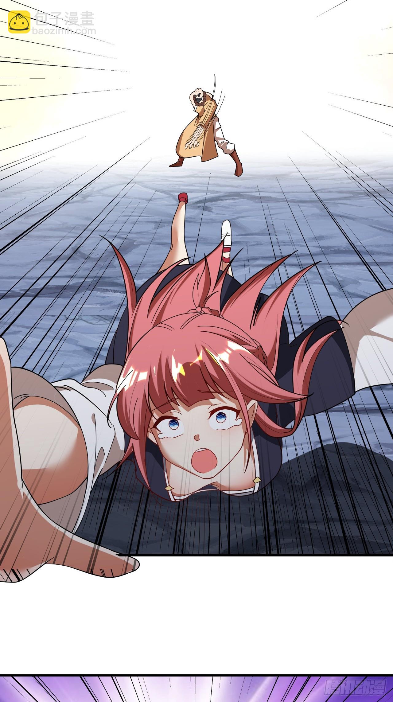 第36话(1/2)-第35话