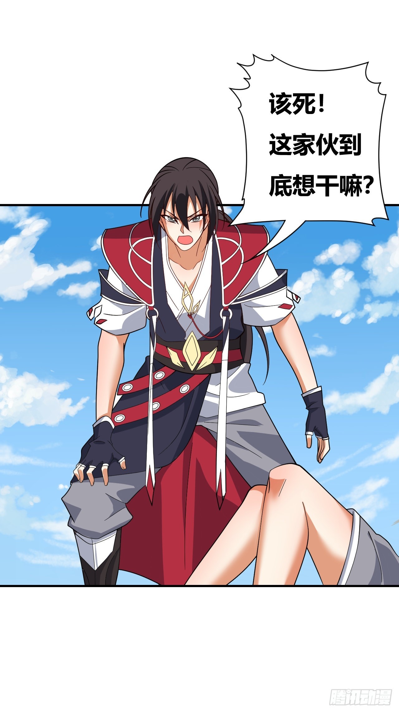 第36话(1/2)-第35话