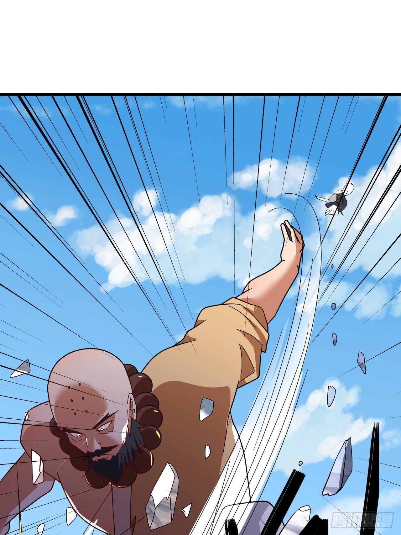 第36话(1/2)-第35话