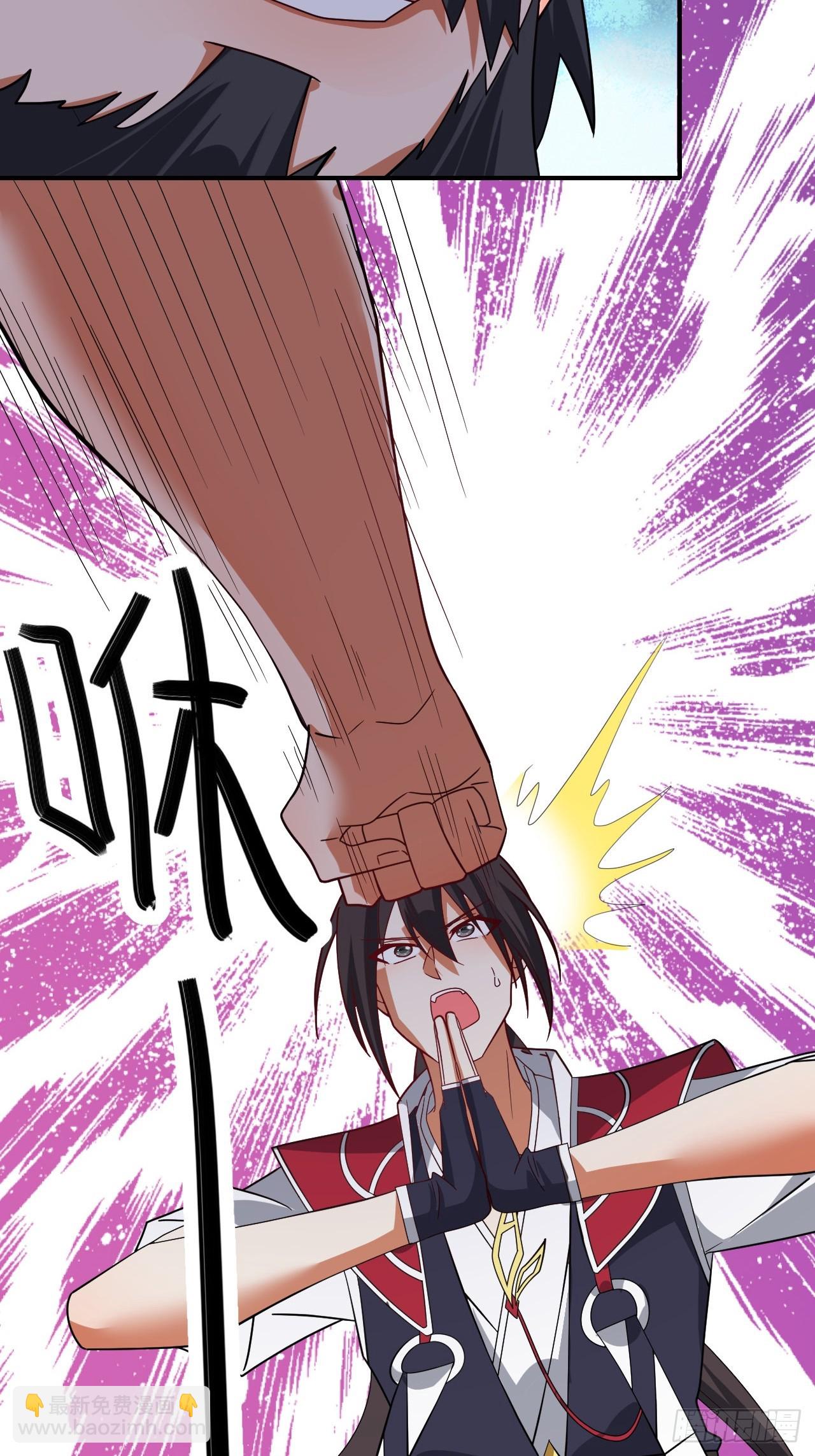 第36话(1/2)-第35话