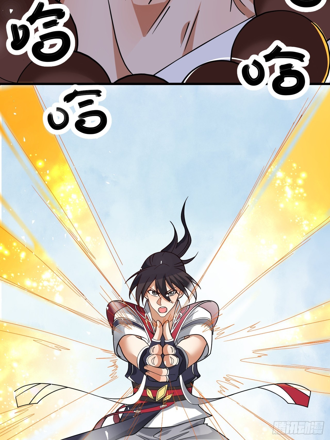 第36话(1/2)-第35话