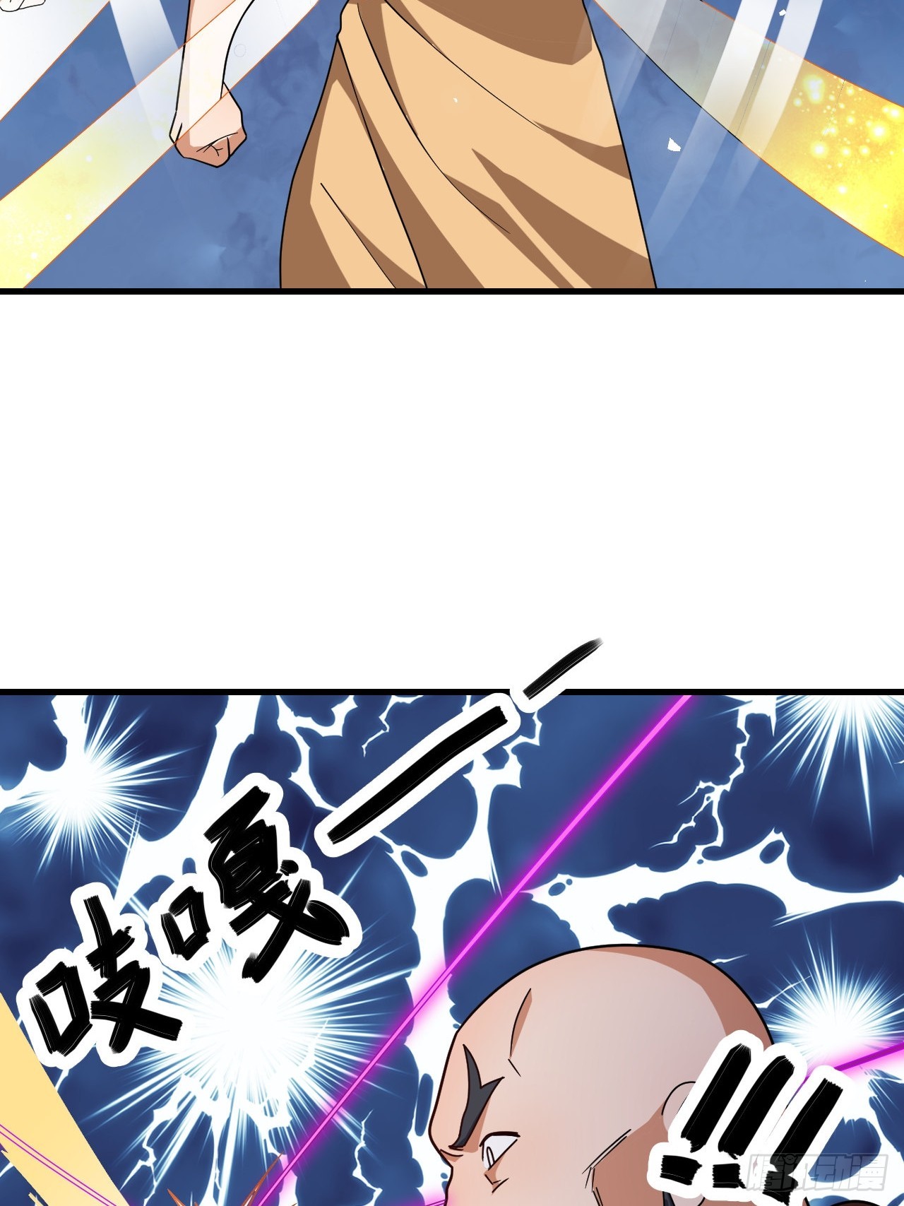 第36话(1/2)-第35话