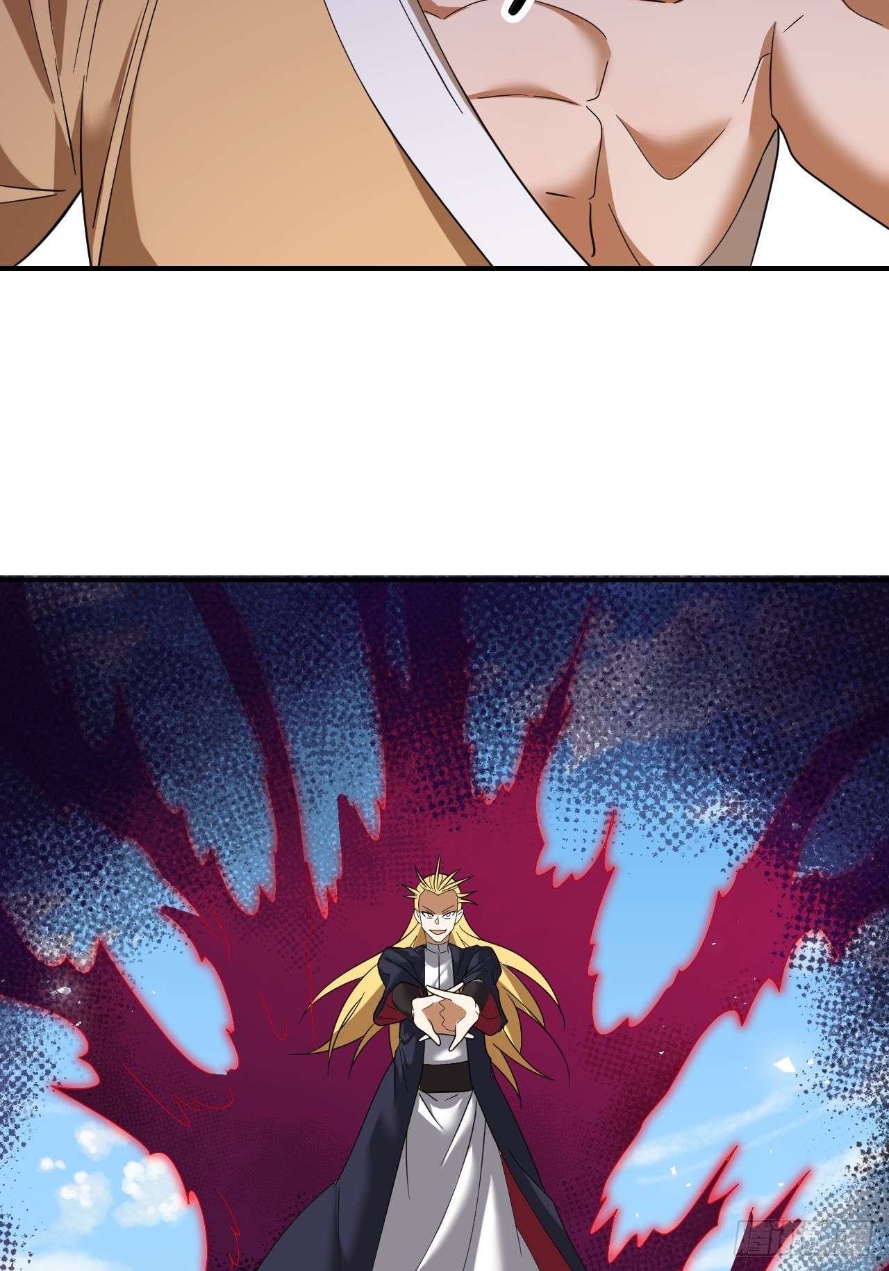 第38话(1/2)-第37话