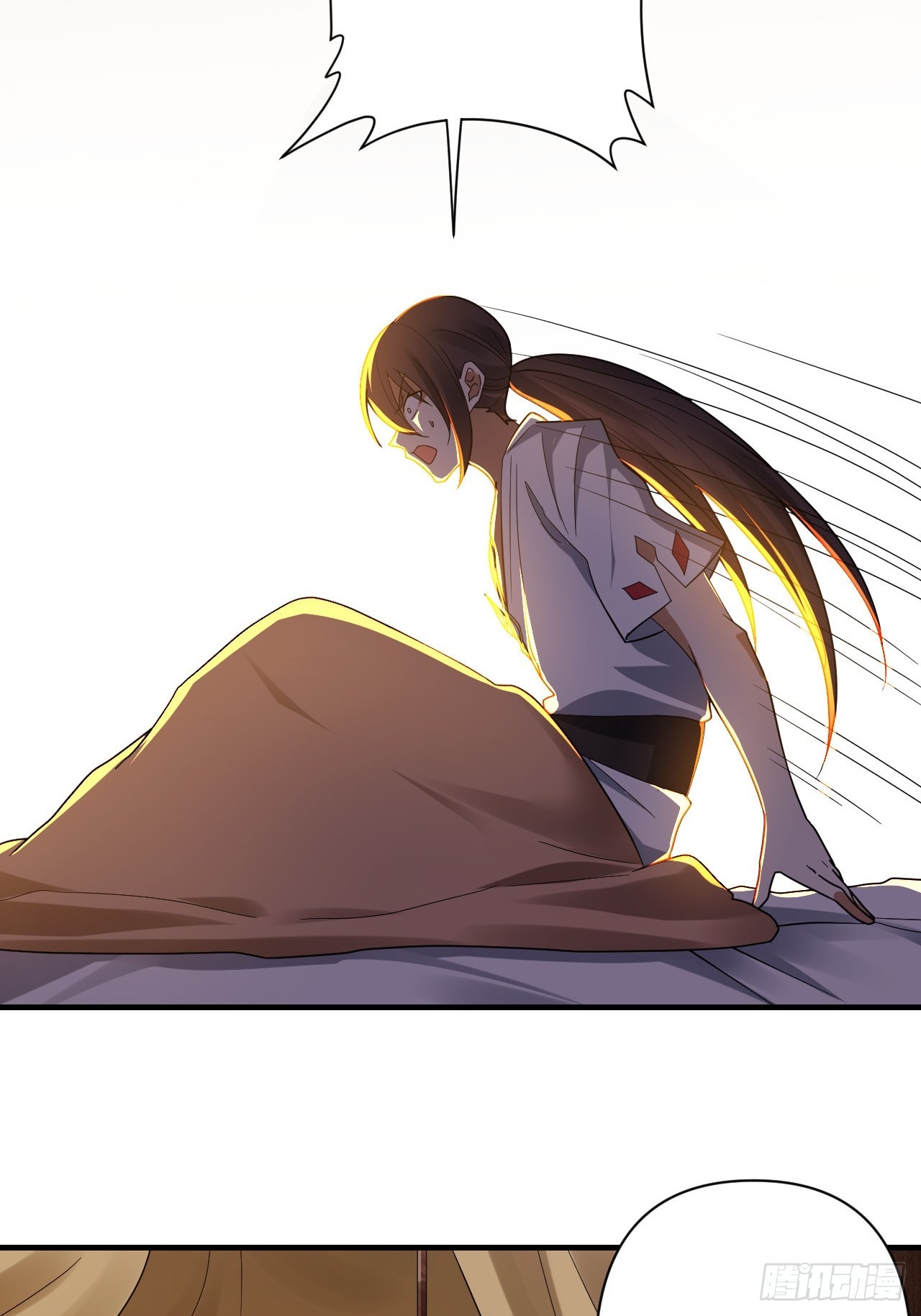 第38话(1/2)-第37话