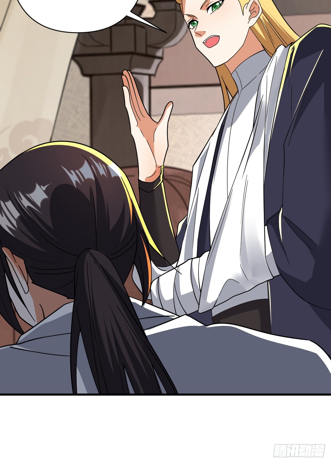 第38话(1/2)-第37话