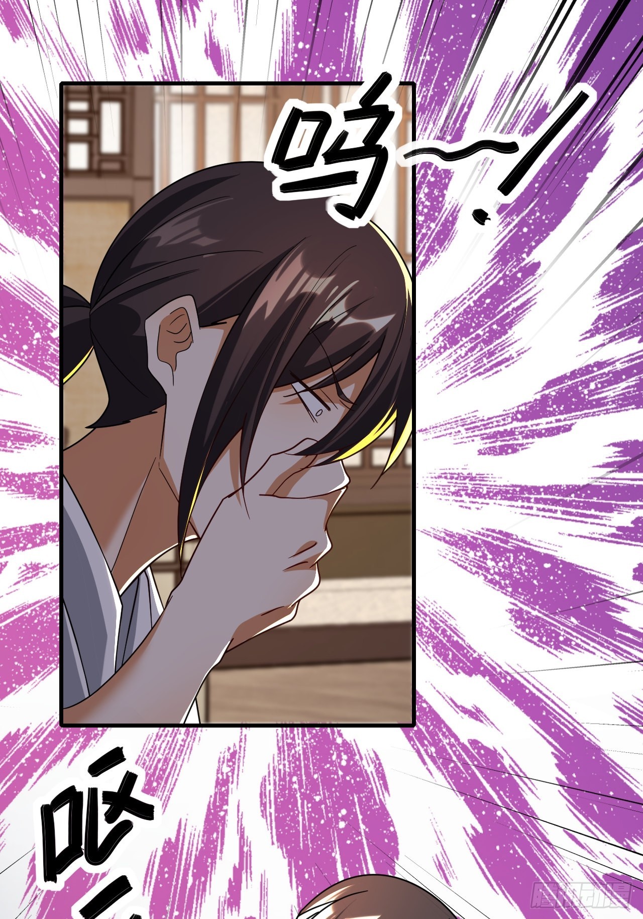 第38话(1/2)-第37话