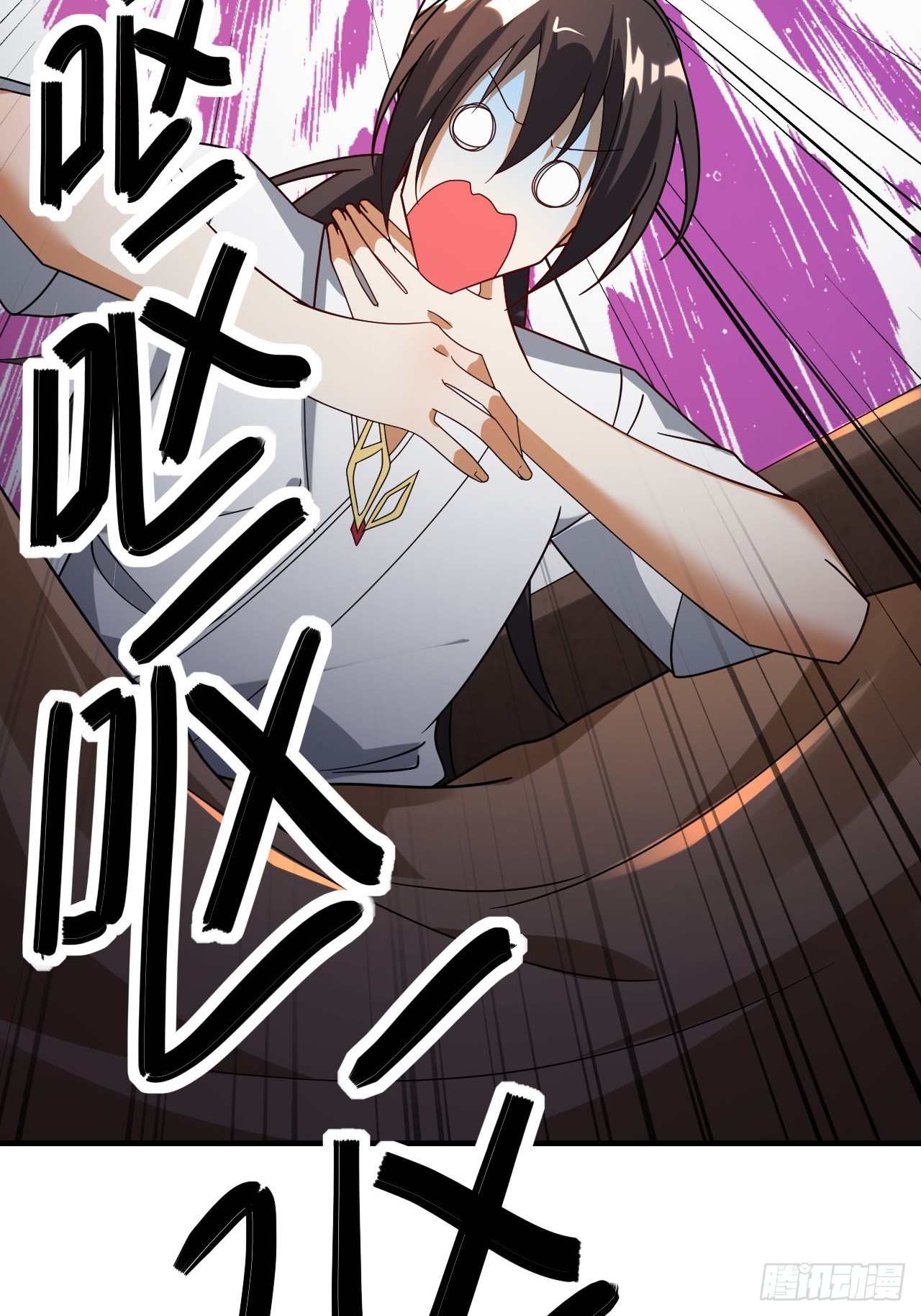 第38话(1/2)-第37话