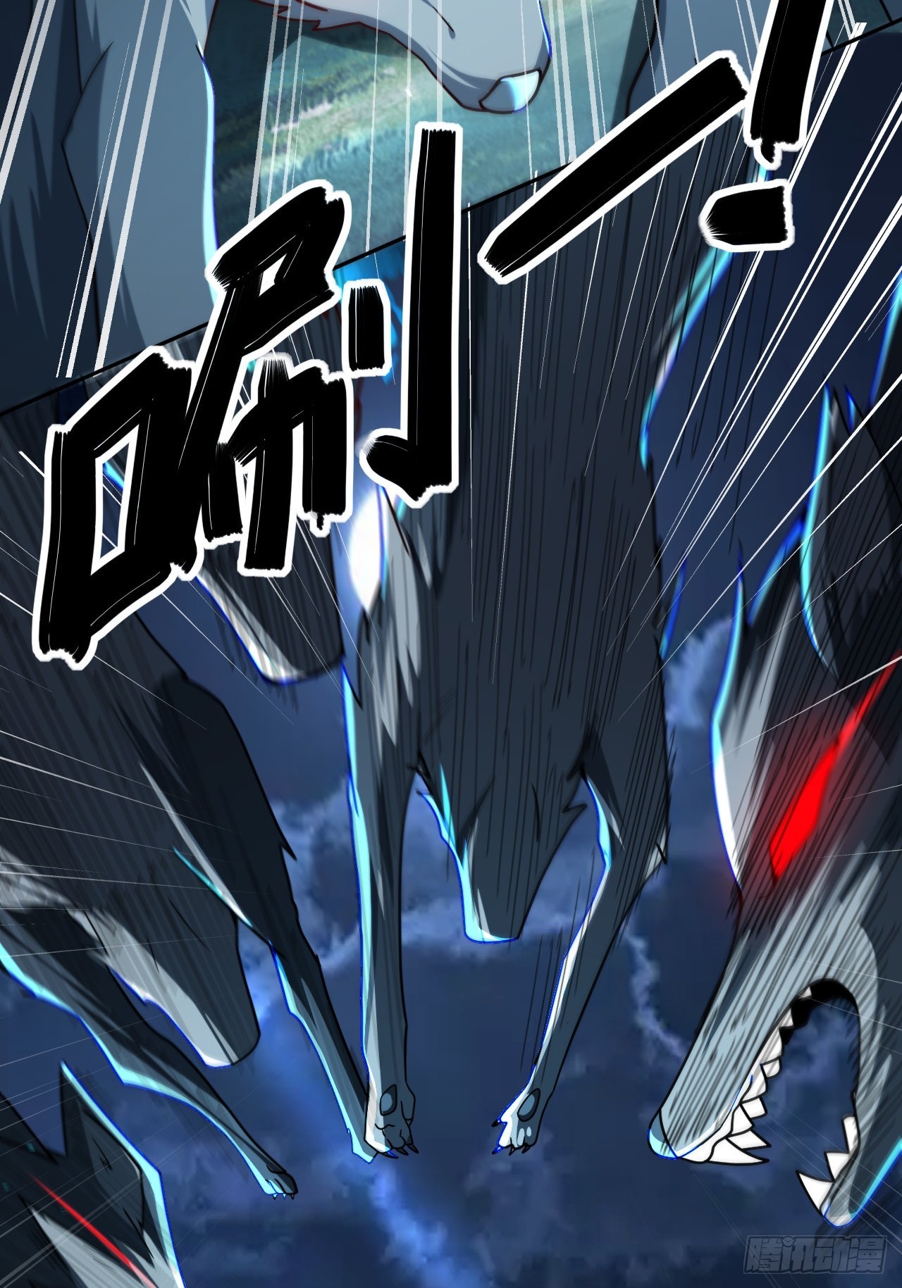 第40话(1/2)-第39话