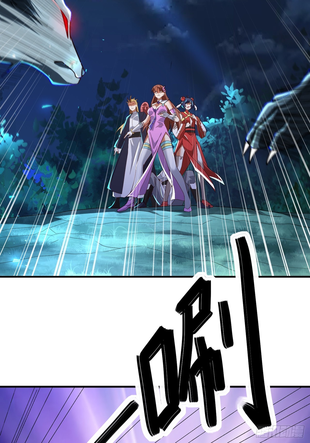 第40话(1/2)-第39话