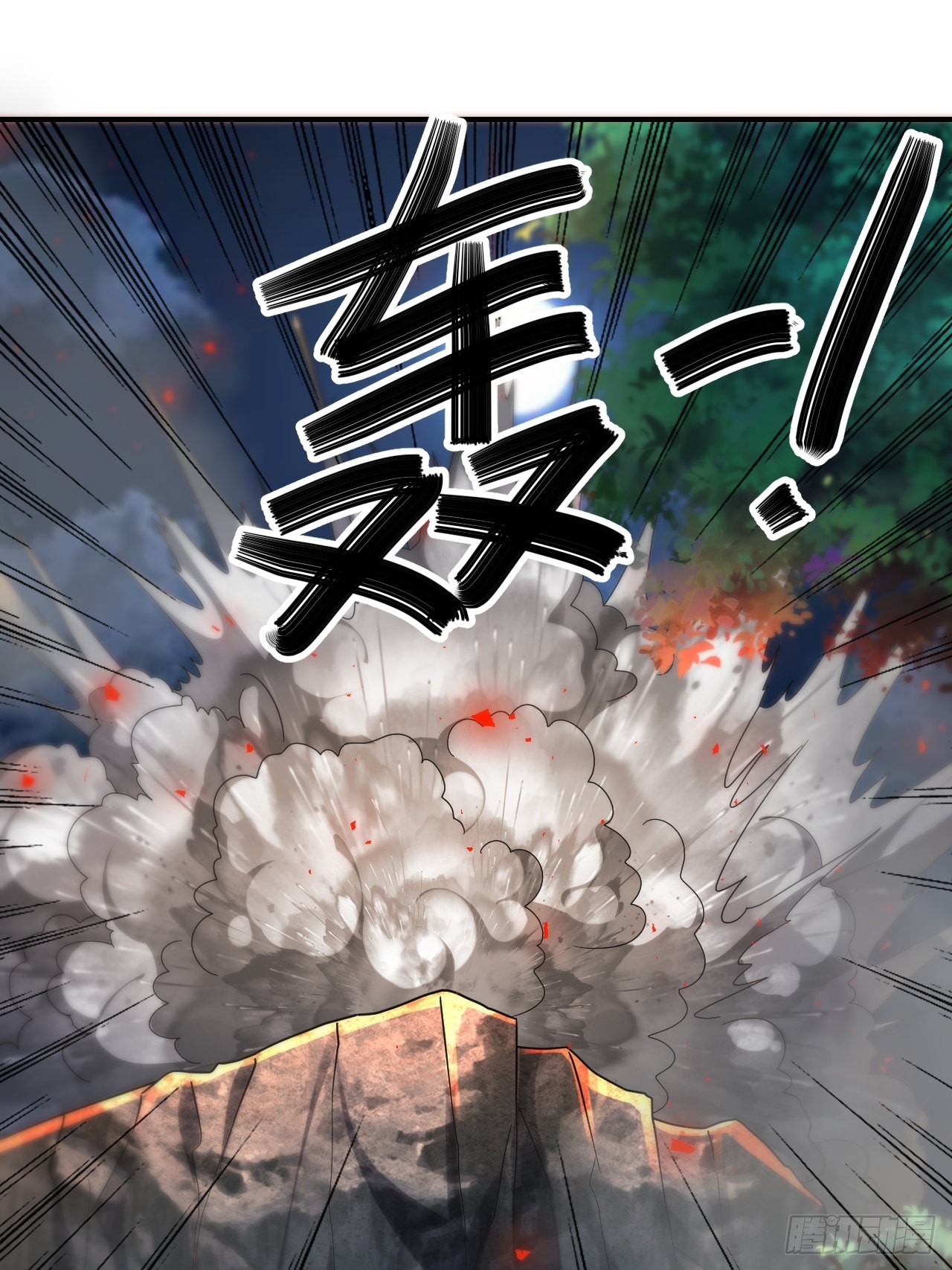 第40话(1/2)-第39话