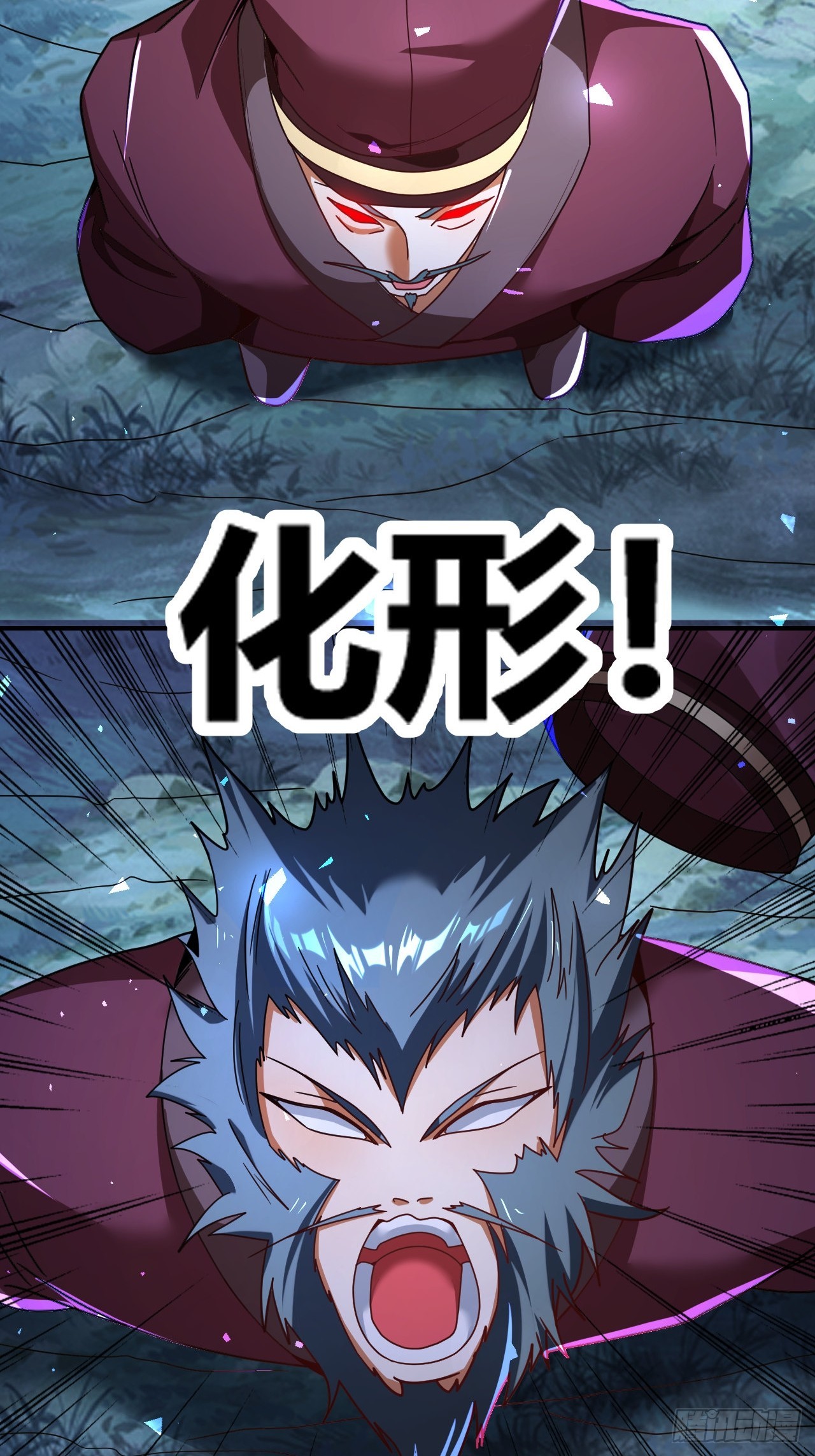 第40话(1/2)-第39话