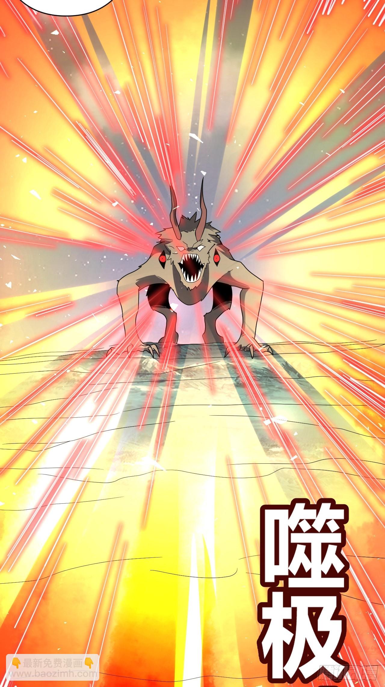 第42话(1/2)-第41话