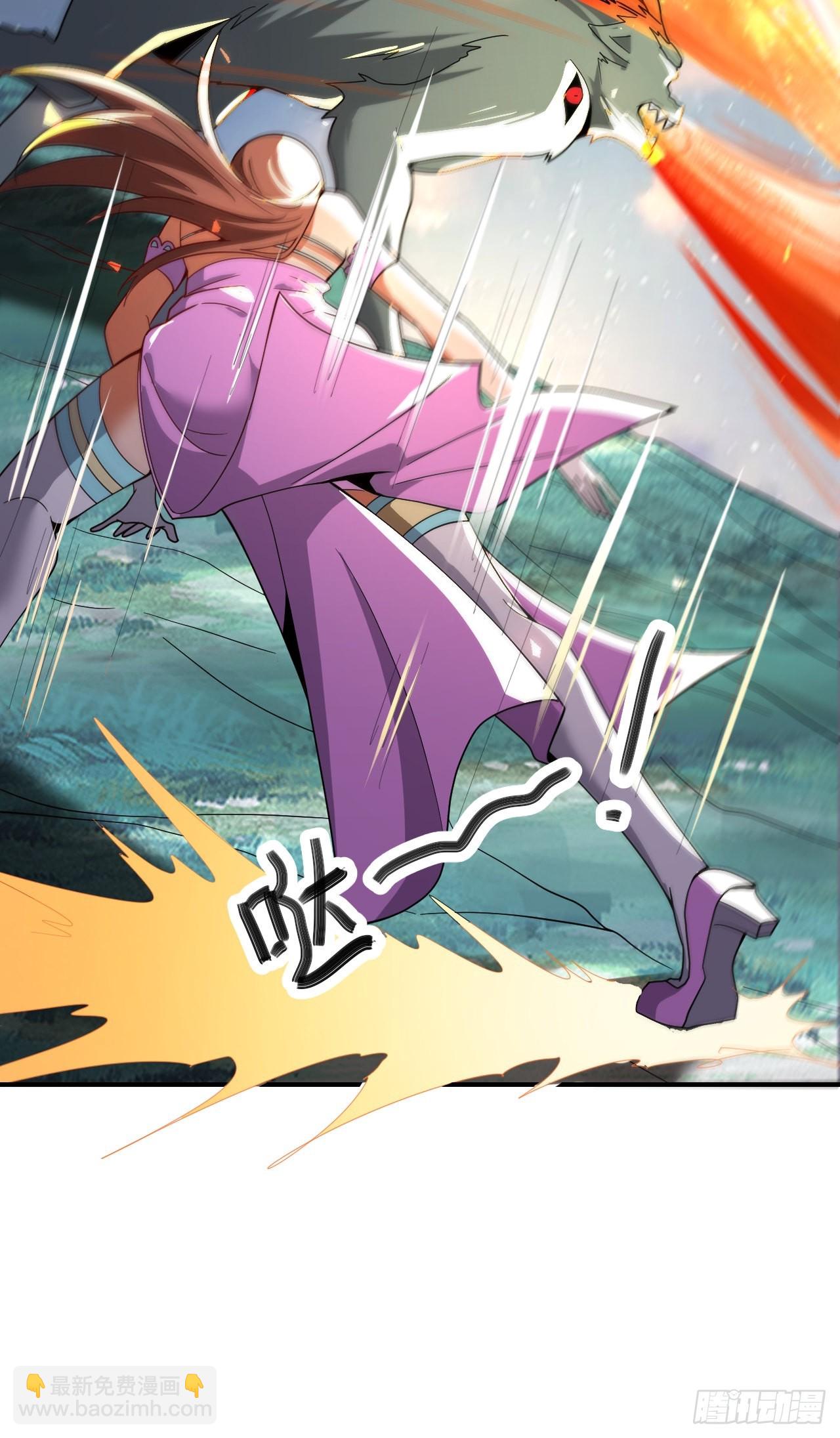 第42话(1/2)-第41话