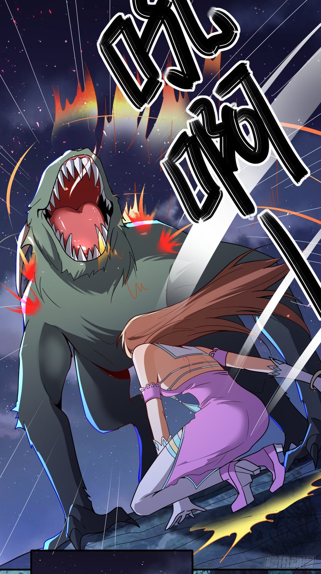 第42话(1/2)-第41话