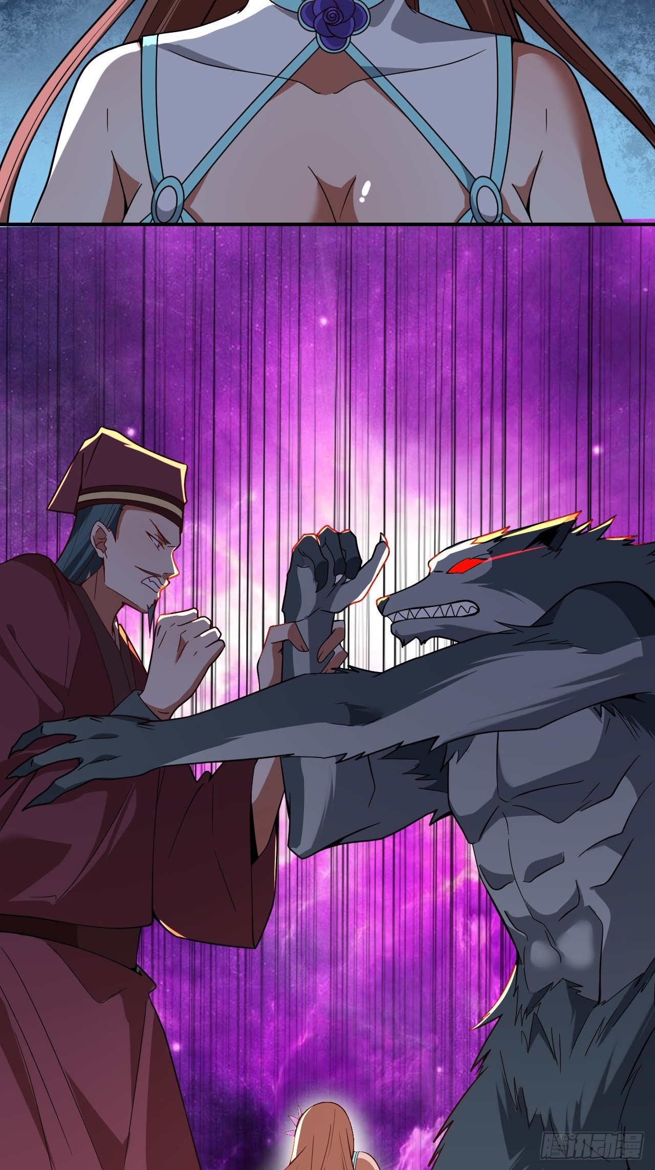 第42话(1/2)-第41话