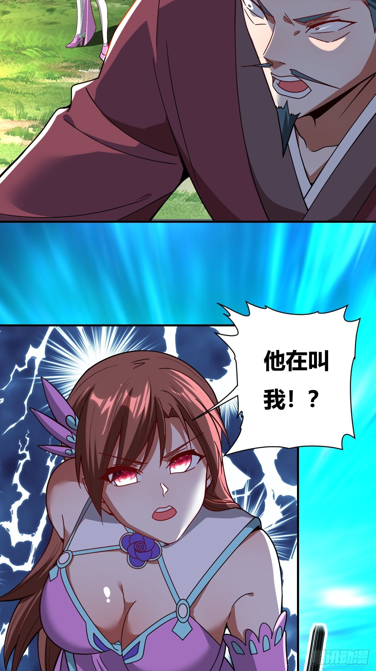 第42话(1/2)-第41话