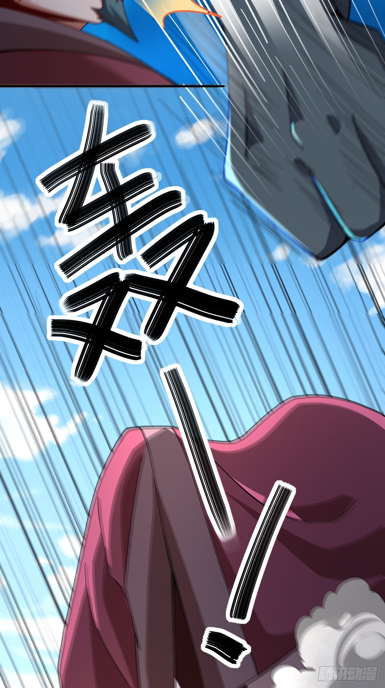 第42话(1/2)-第41话