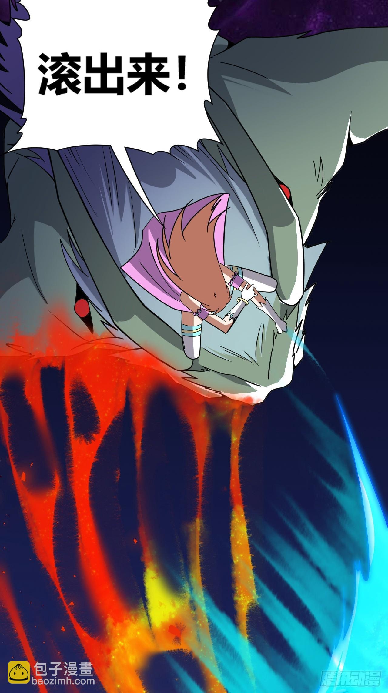 第42话(1/2)-第41话