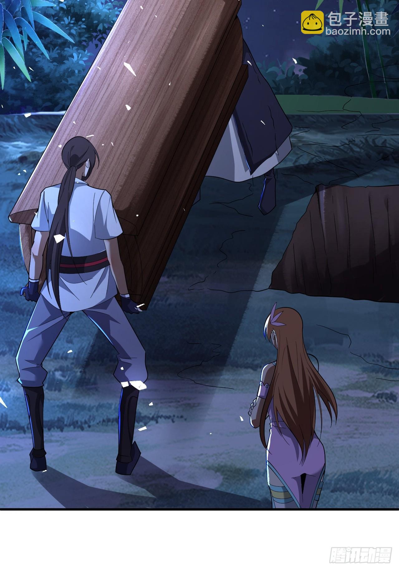 第44话(1/2)-第43话