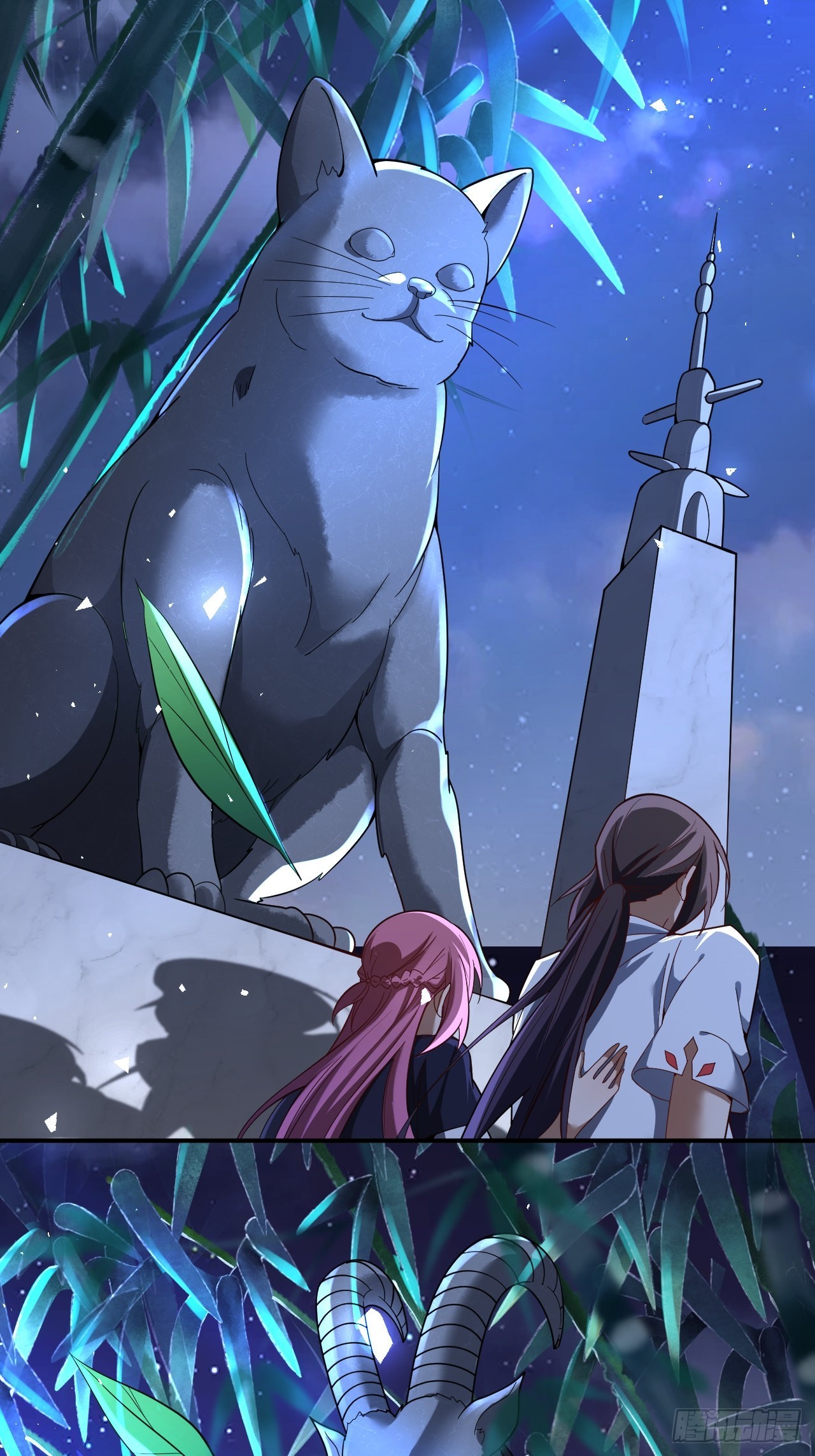 第44话(1/2)-第43话