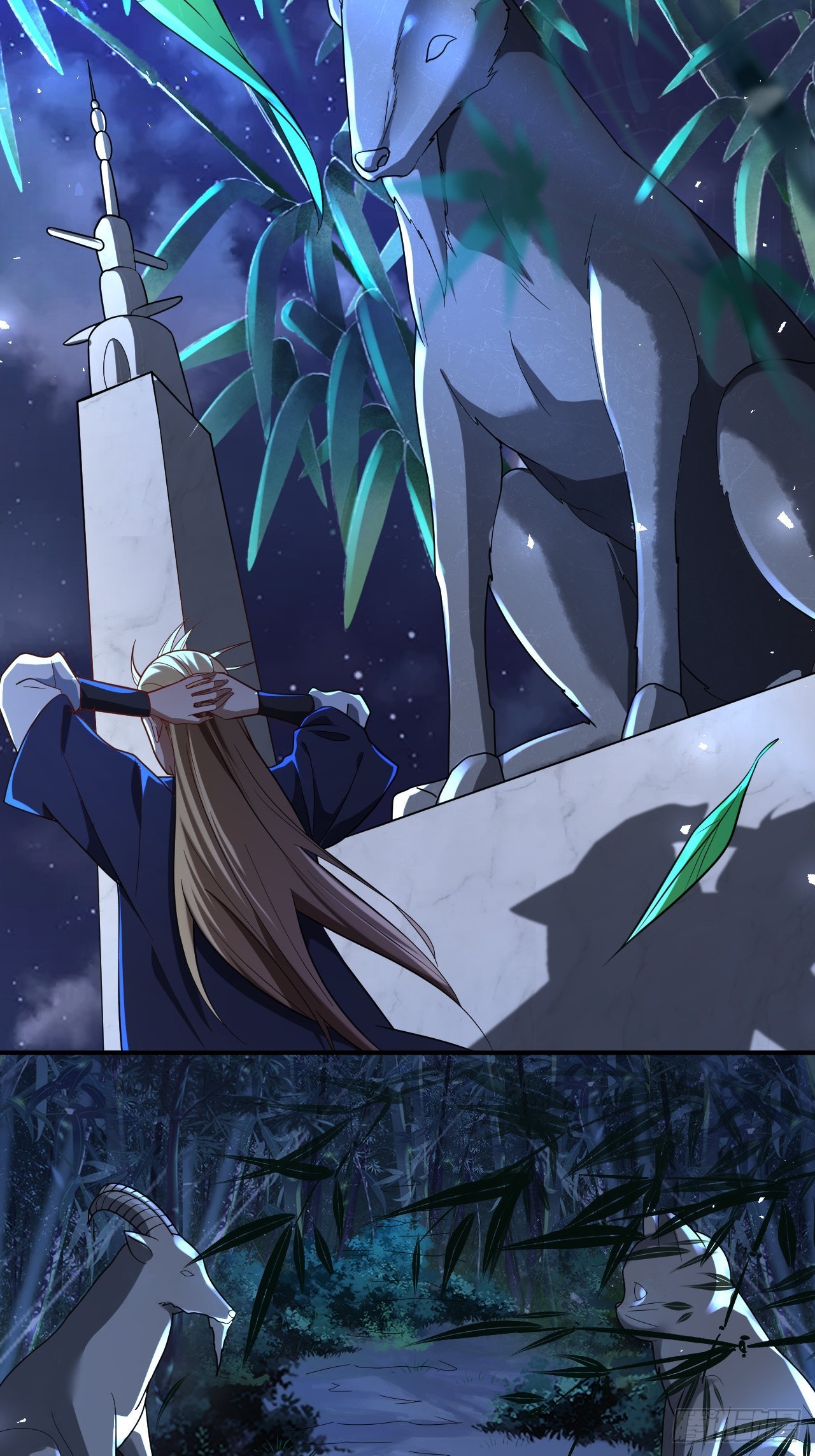 第44话(1/2)-第43话