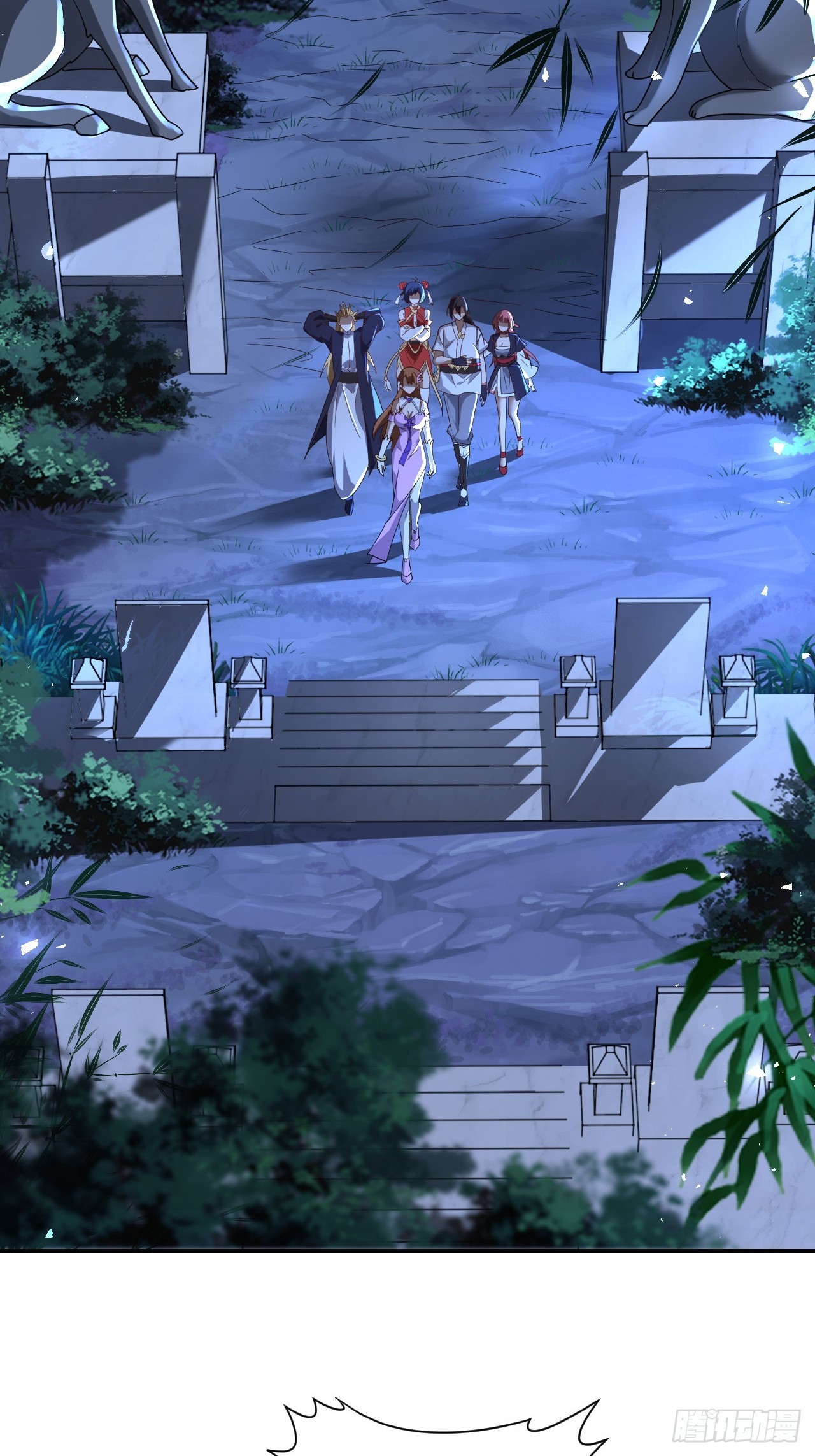 第44话(1/2)-第43话