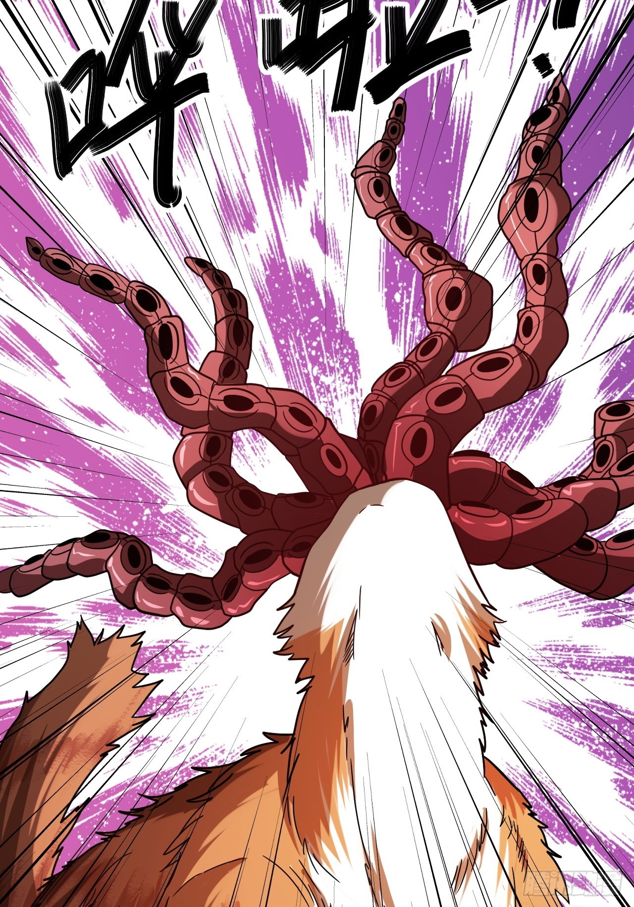 第46话(1/2)-第45话