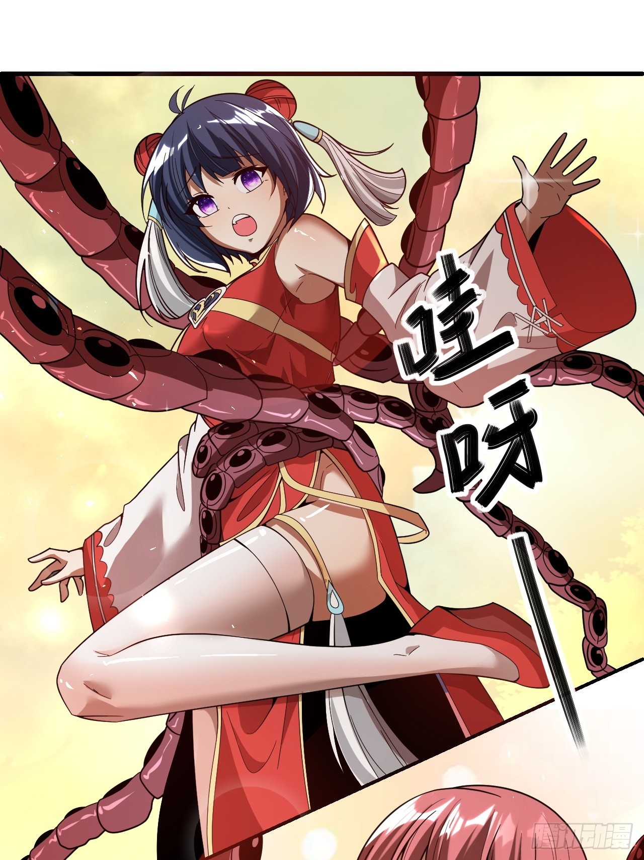 第46话(1/2)-第45话