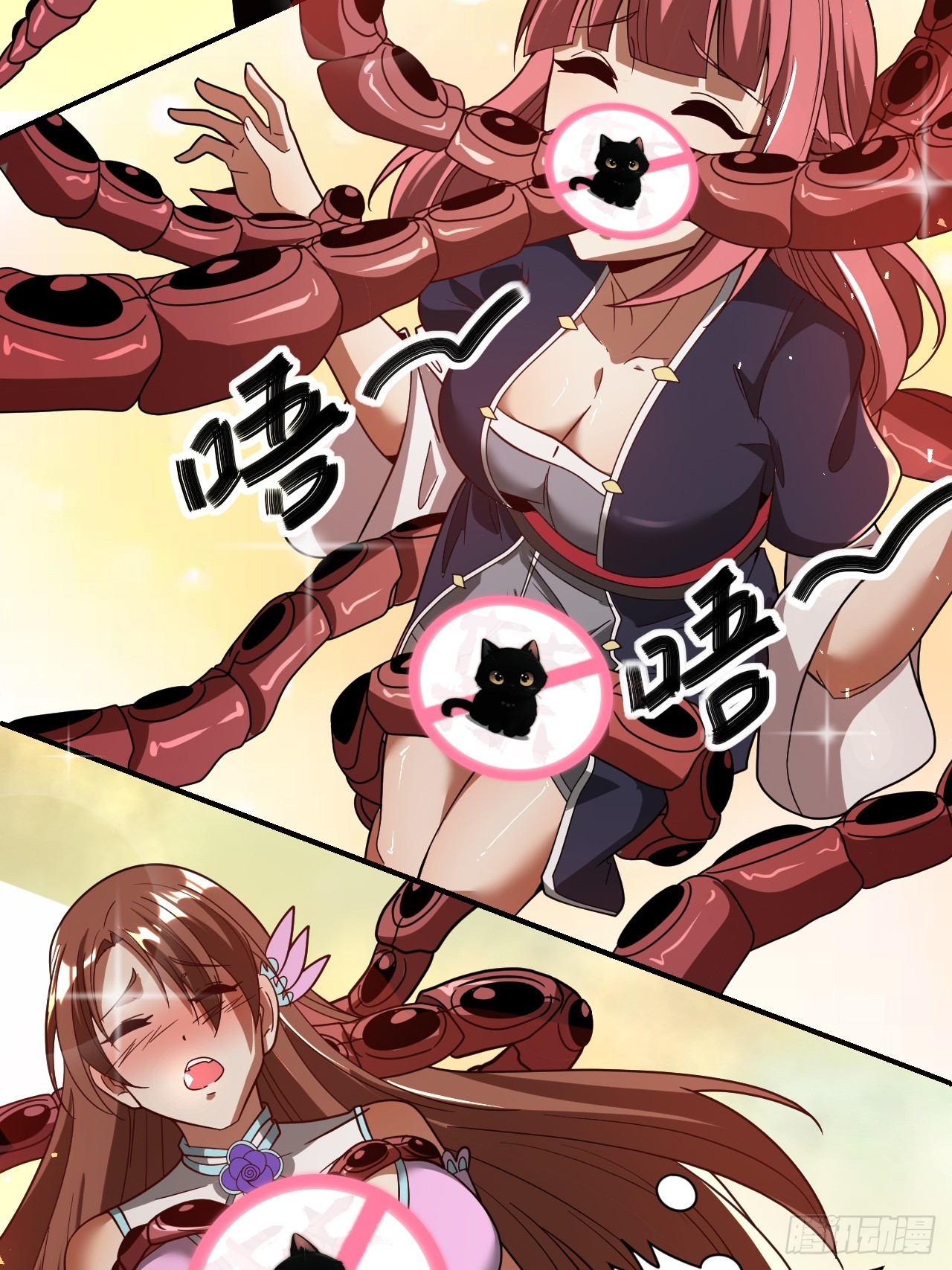 第46话(1/2)-第45话