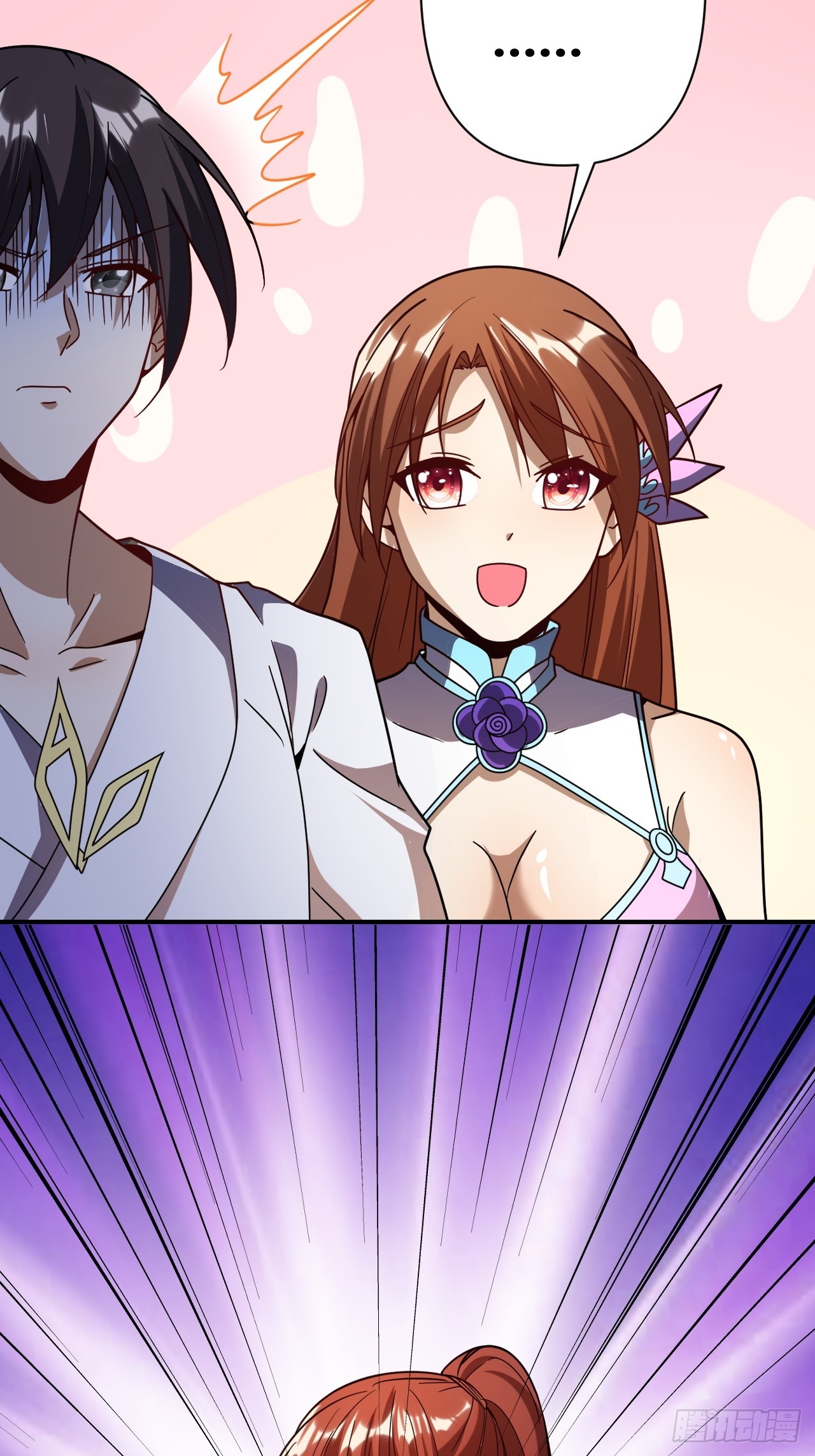 第46话(1/2)-第45话