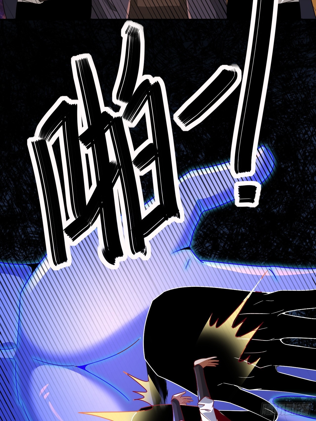 第48话(1/2)-第47话