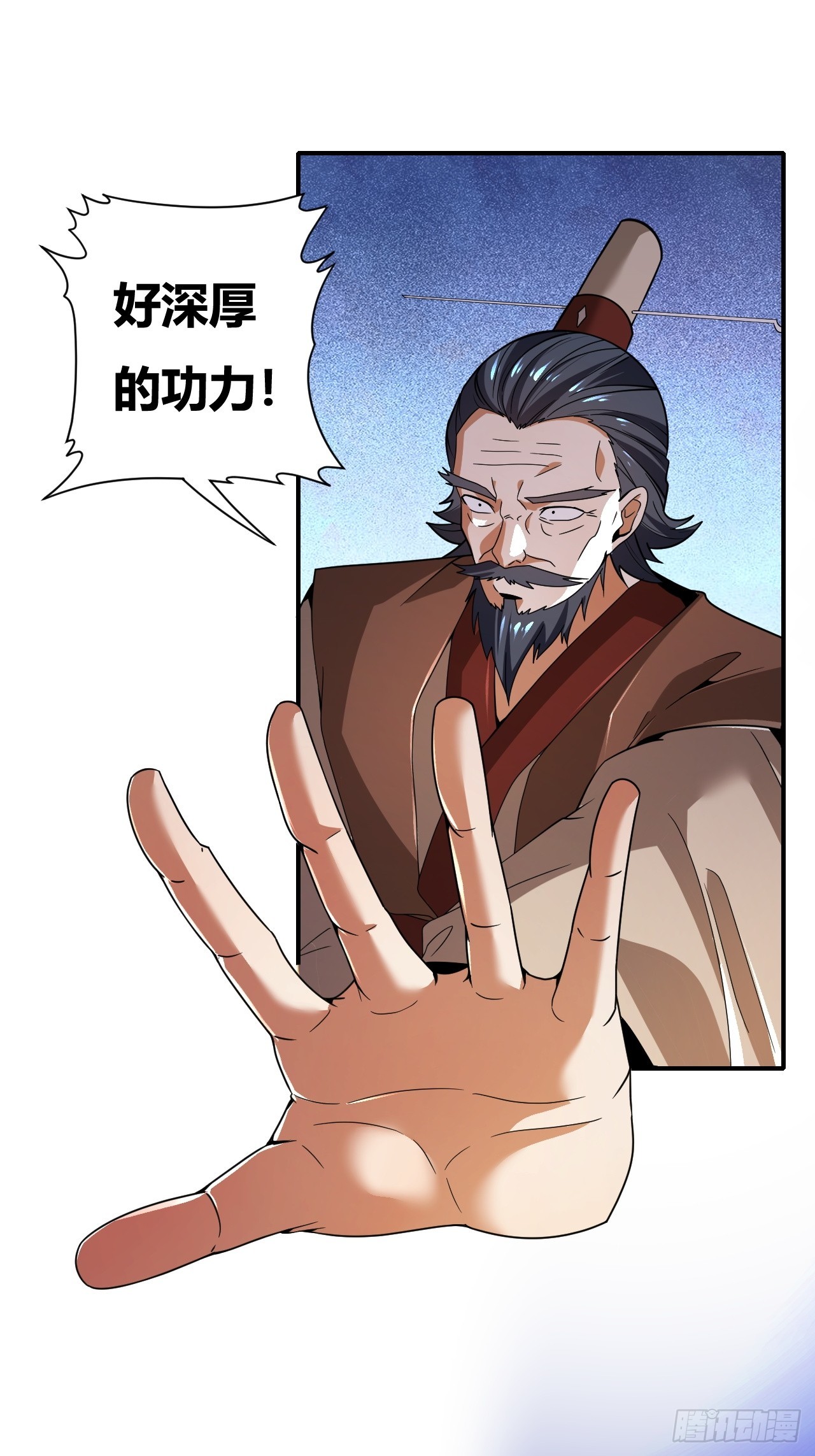 第48话(1/2)-第47话