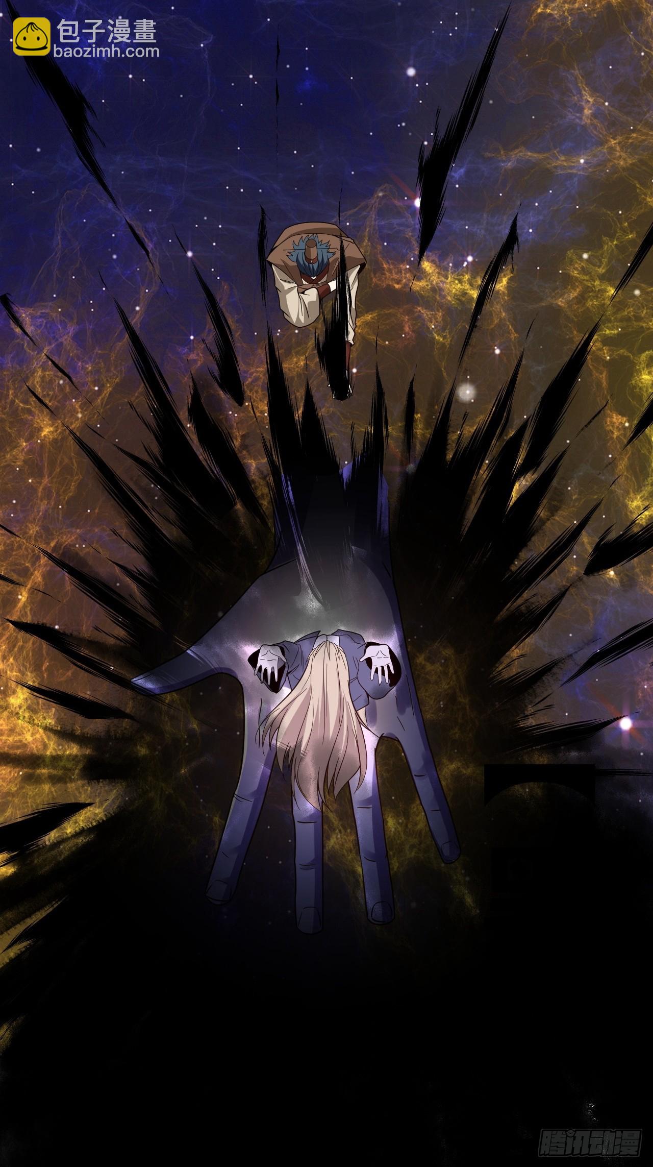 第48话(1/2)-第47话