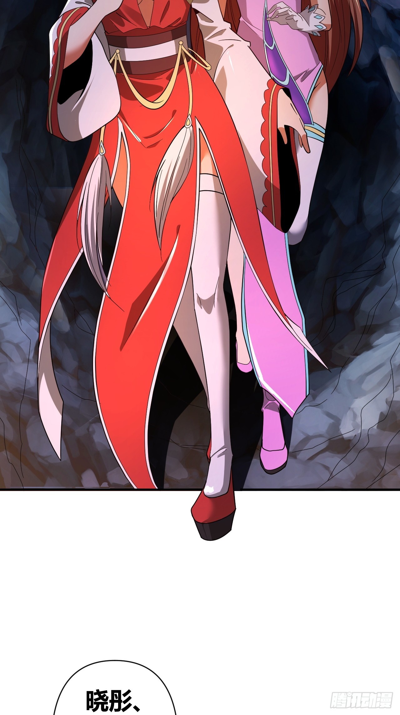 第48话(1/2)-第47话