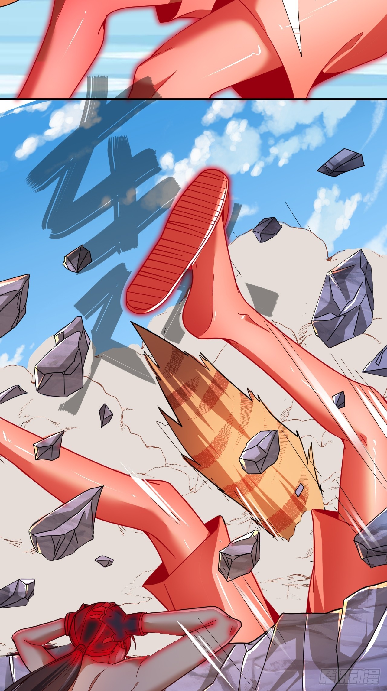 第48话(1/2)-第47话