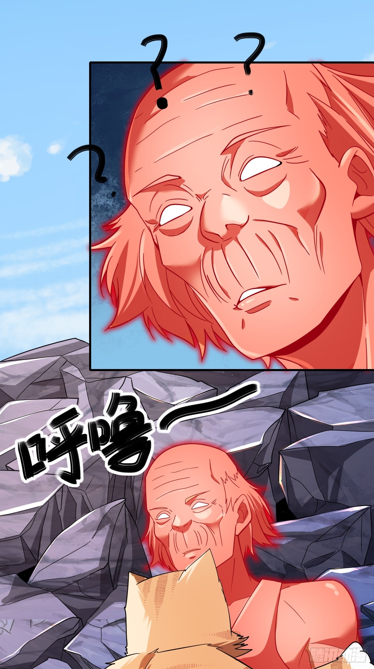 第48话(1/2)-第47话