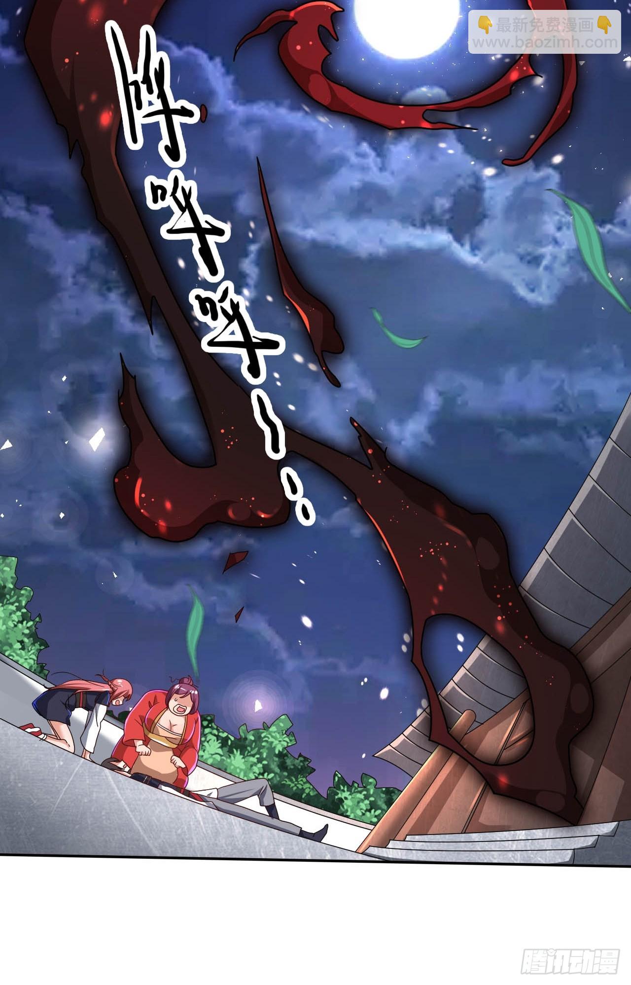 第6话(1/2)-第5话